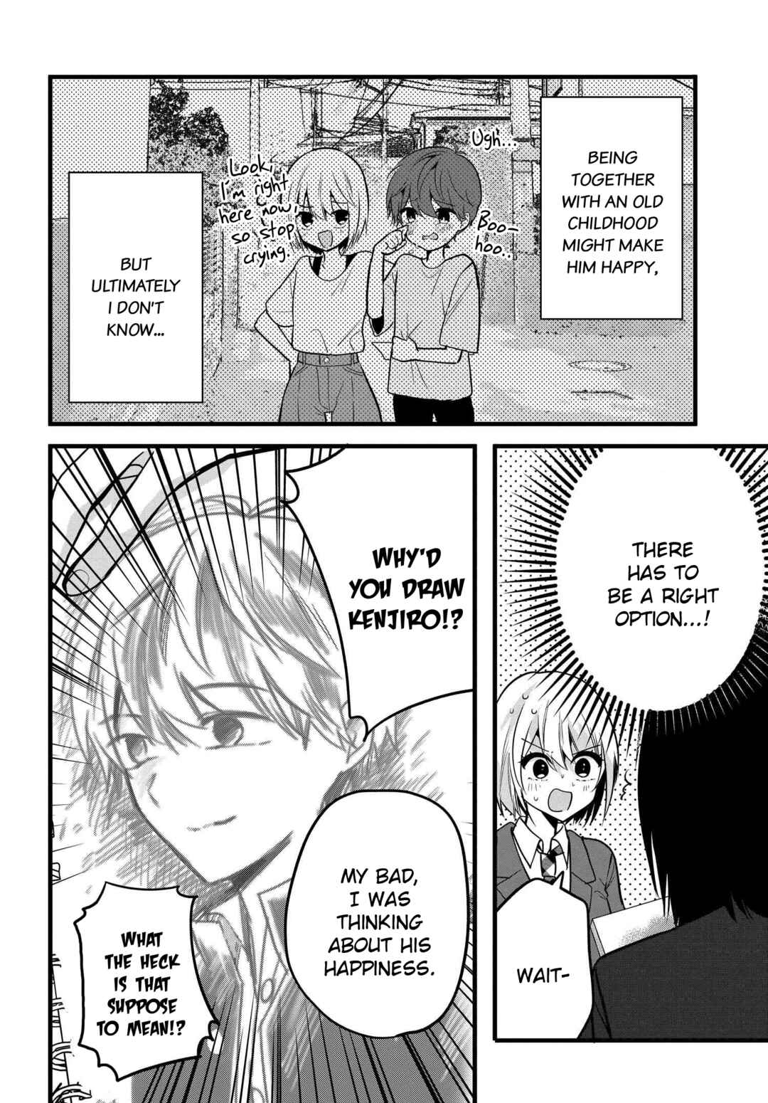 Page 24 Chapter 5 Tozaki-san wa Boku ni Dake Tsumetai