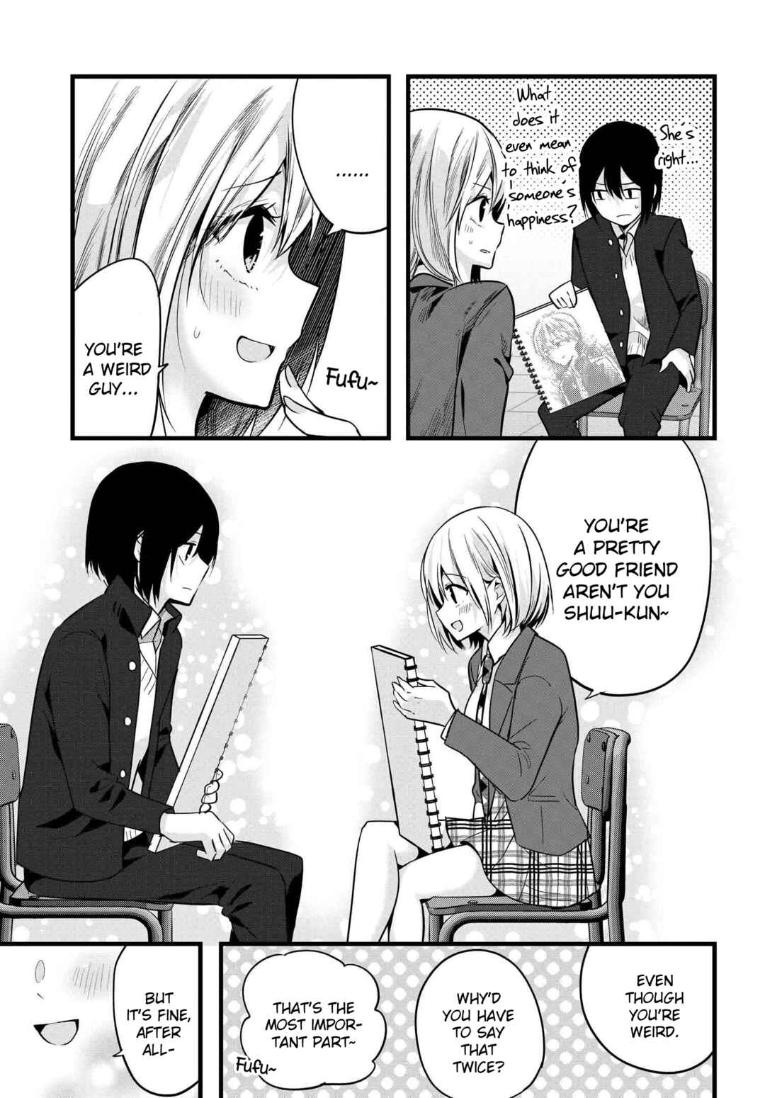 Page 25 Chapter 5 Tozaki-san wa Boku ni Dake Tsumetai