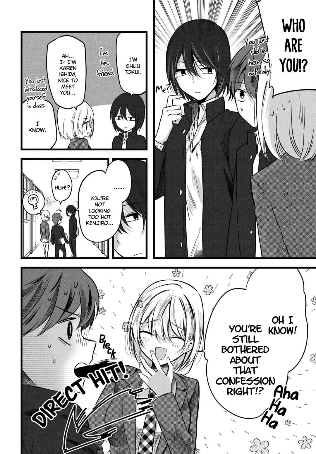 Page 6 Chapter 5 Tozaki-san wa Boku ni Dake Tsumetai