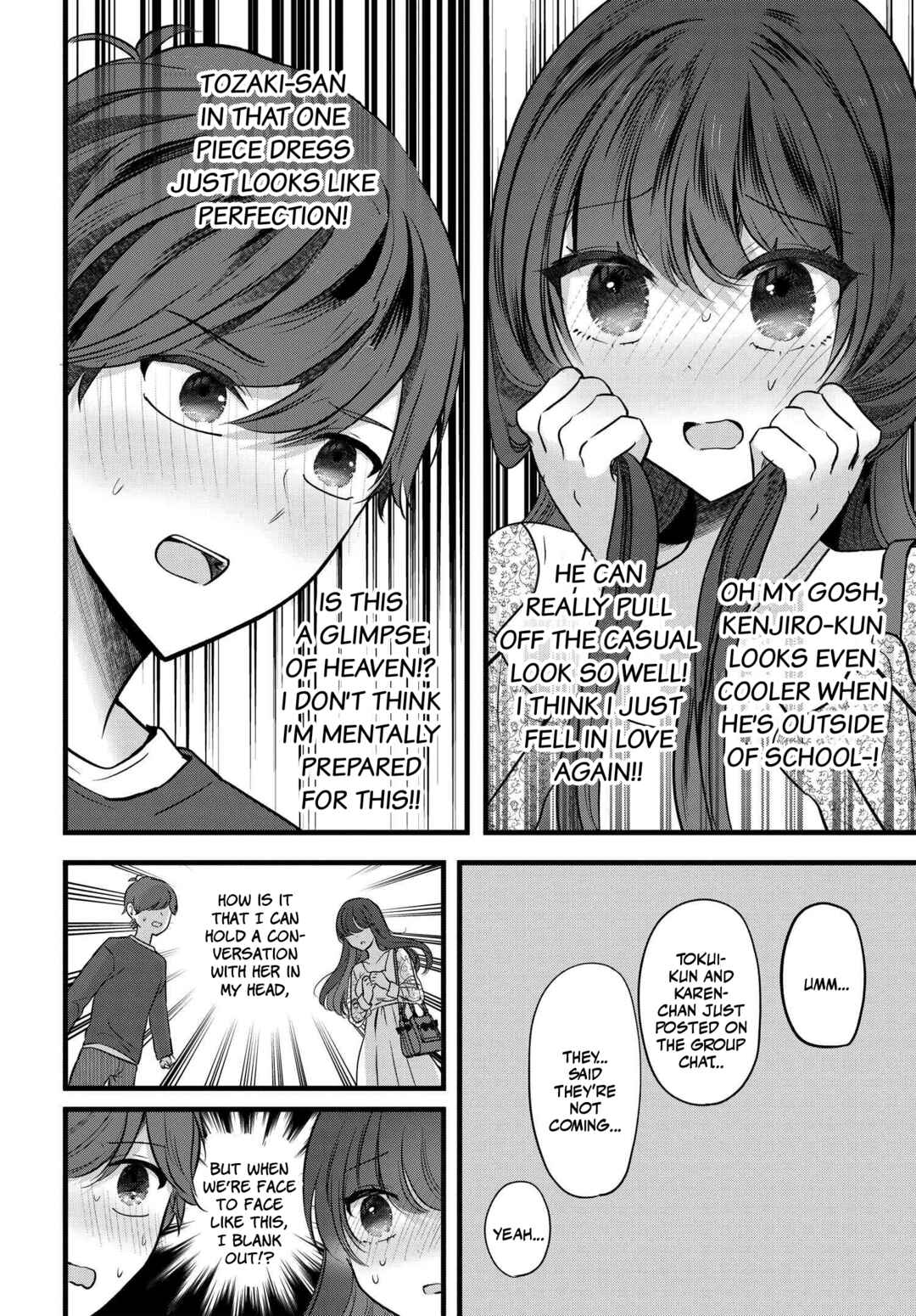 Page 10 Chapter 7 Tozaki-san wa Boku ni Dake Tsumetai