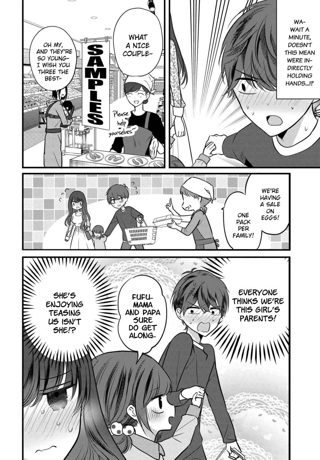 Page 16 Chapter 7 Tozaki-san wa Boku ni Dake Tsumetai