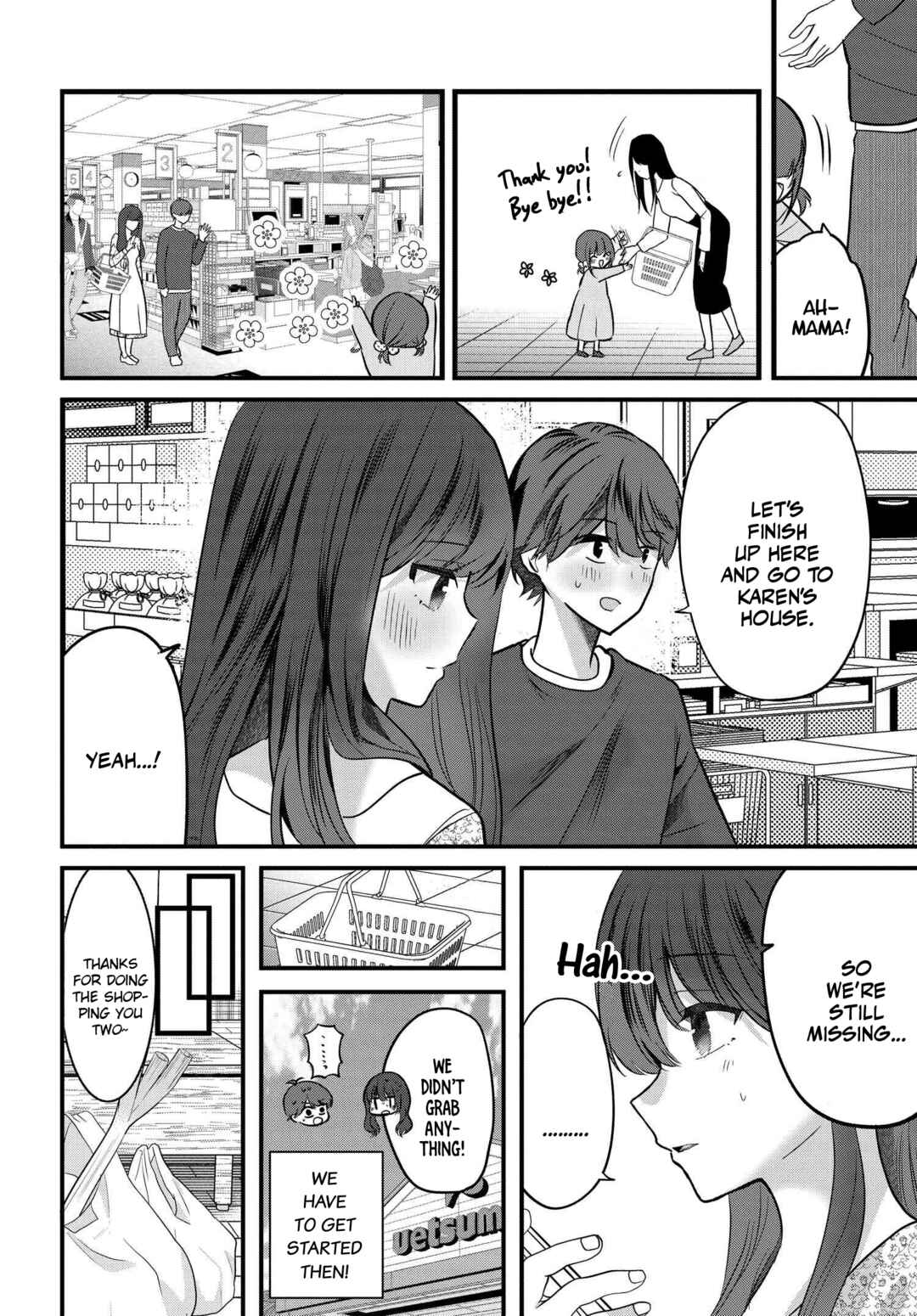 Page 20 Chapter 7 Tozaki-san wa Boku ni Dake Tsumetai