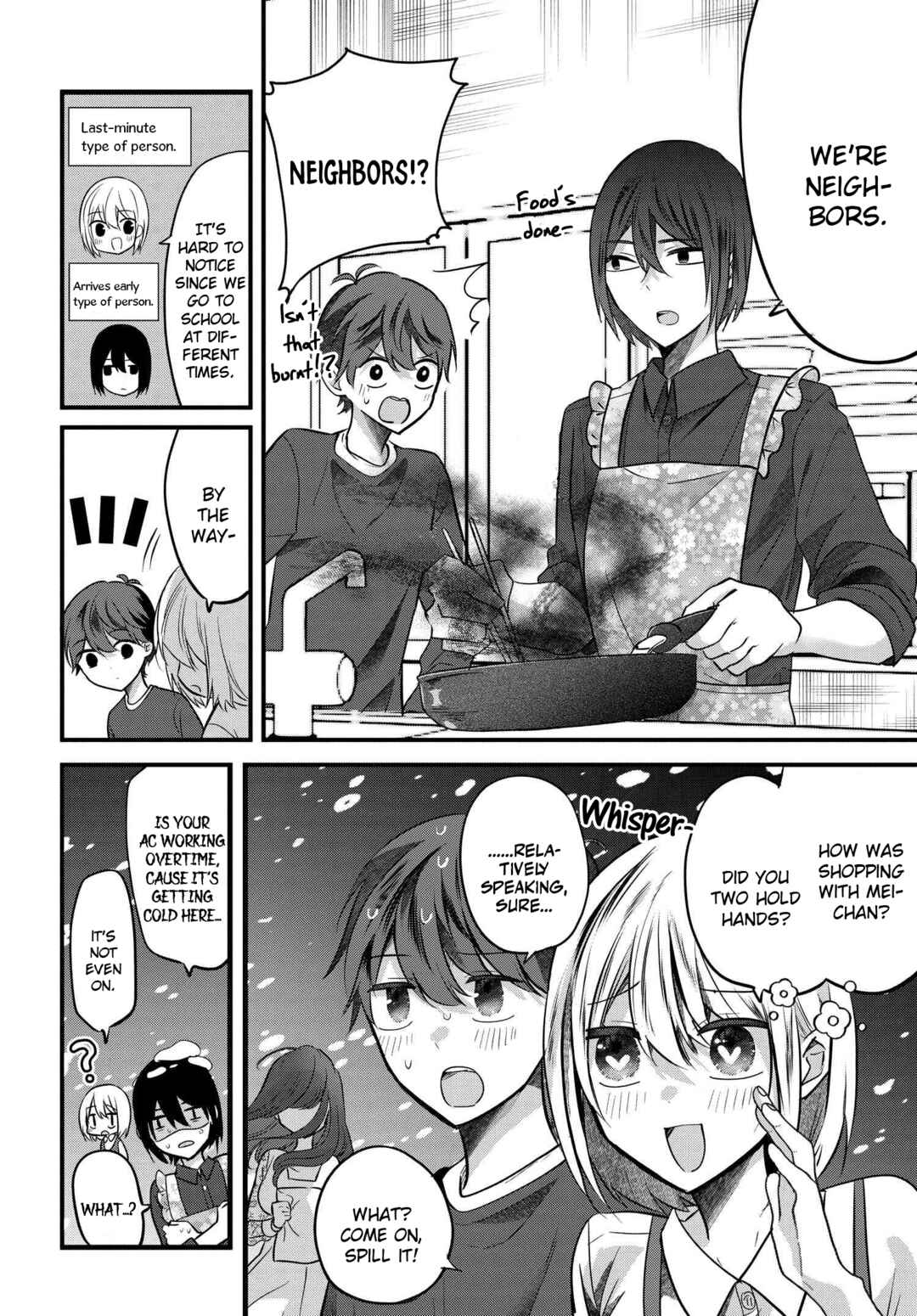 Page 22 Chapter 7 Tozaki-san wa Boku ni Dake Tsumetai