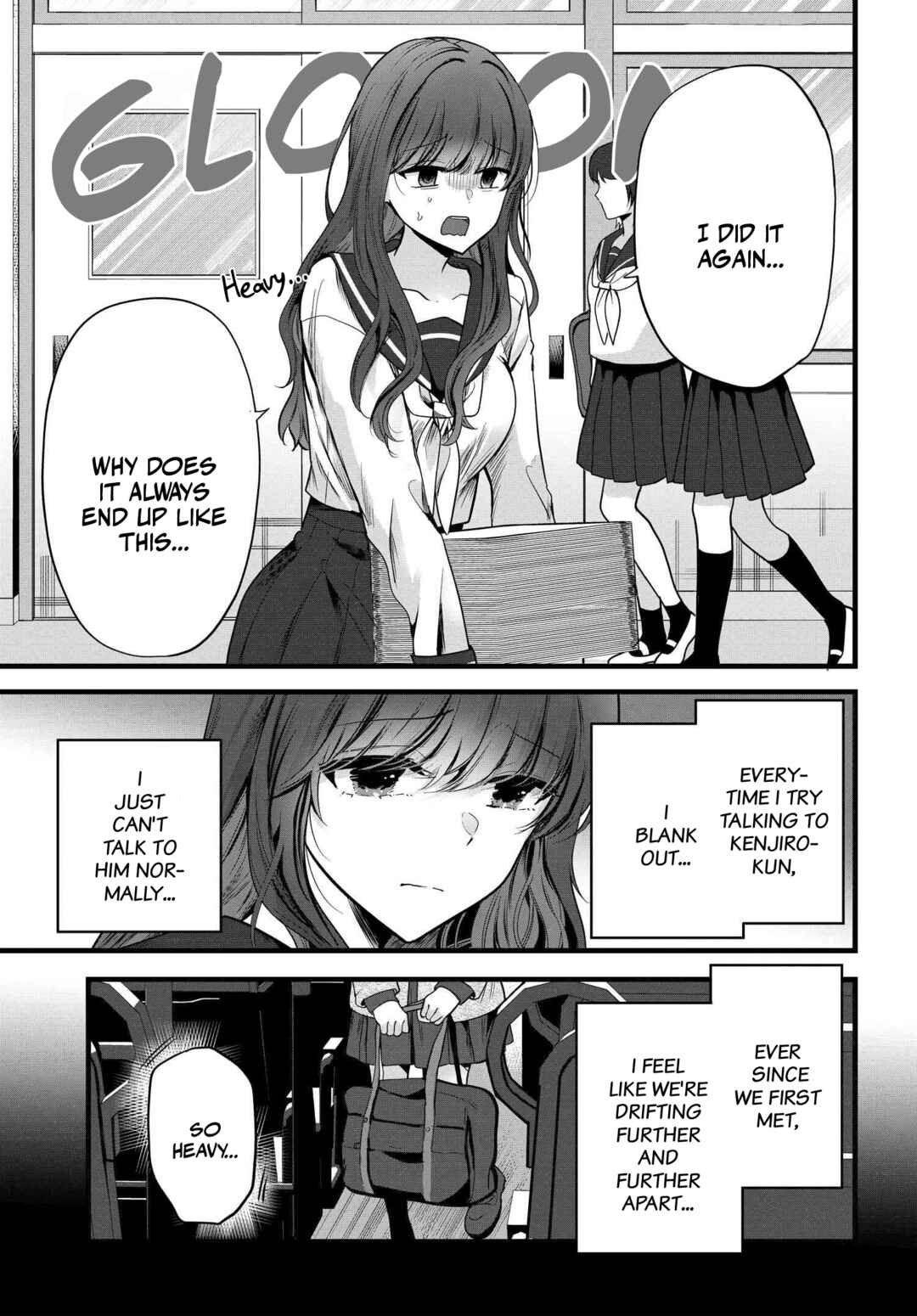 Page 3 Chapter 2 Tozaki-san wa Boku ni Dake Tsumetai