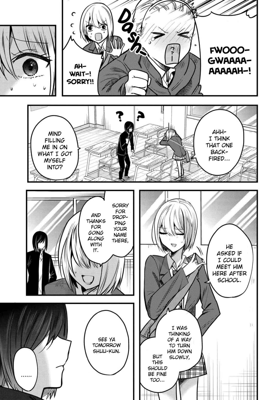 Page 11 Chapter 9 Tozaki-san wa Boku ni Dake Tsumetai