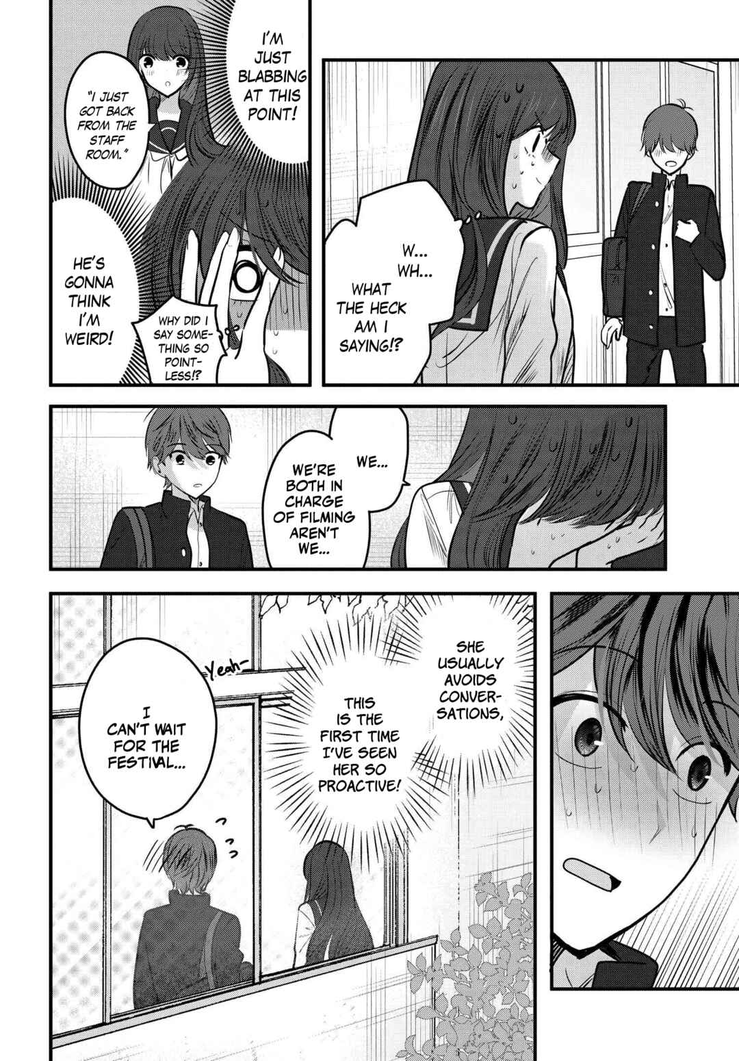 Page 4 Chapter 9 Tozaki-san wa Boku ni Dake Tsumetai