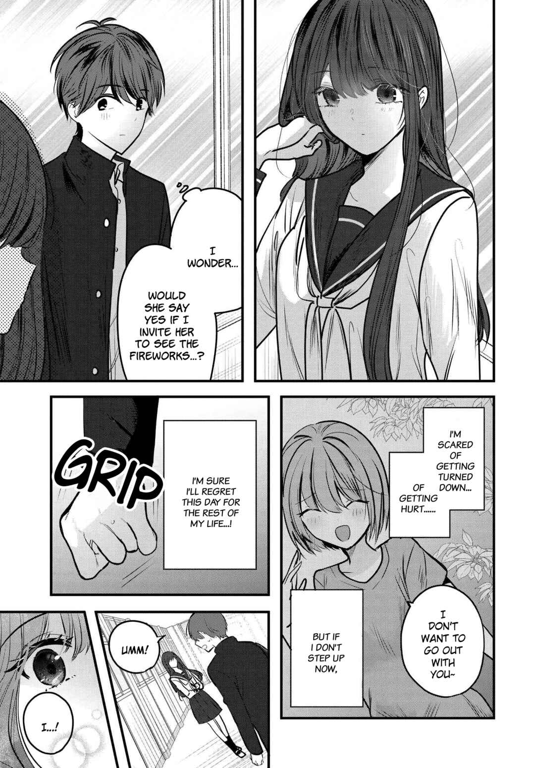 Page 5 Chapter 9 Tozaki-san wa Boku ni Dake Tsumetai