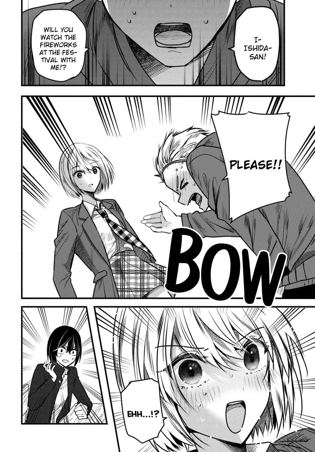 Page 6 Chapter 9 Tozaki-san wa Boku ni Dake Tsumetai