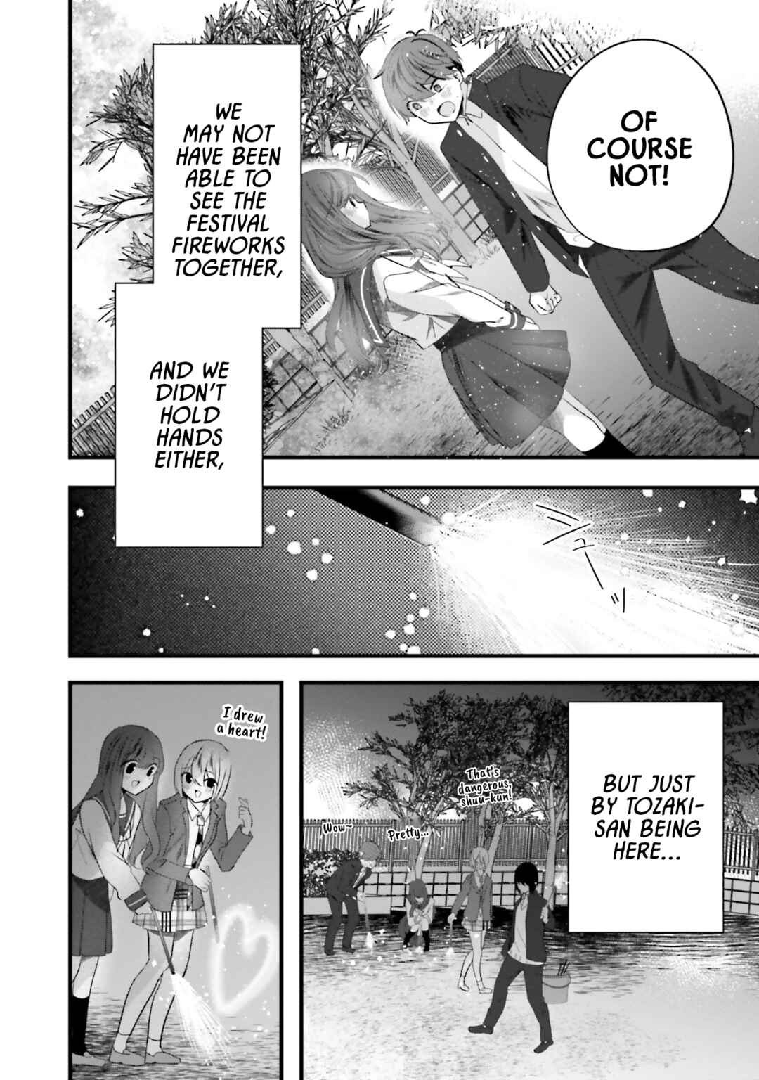 Page 21 Chapter 14 Tozaki-san wa Boku ni Dake Tsumetai