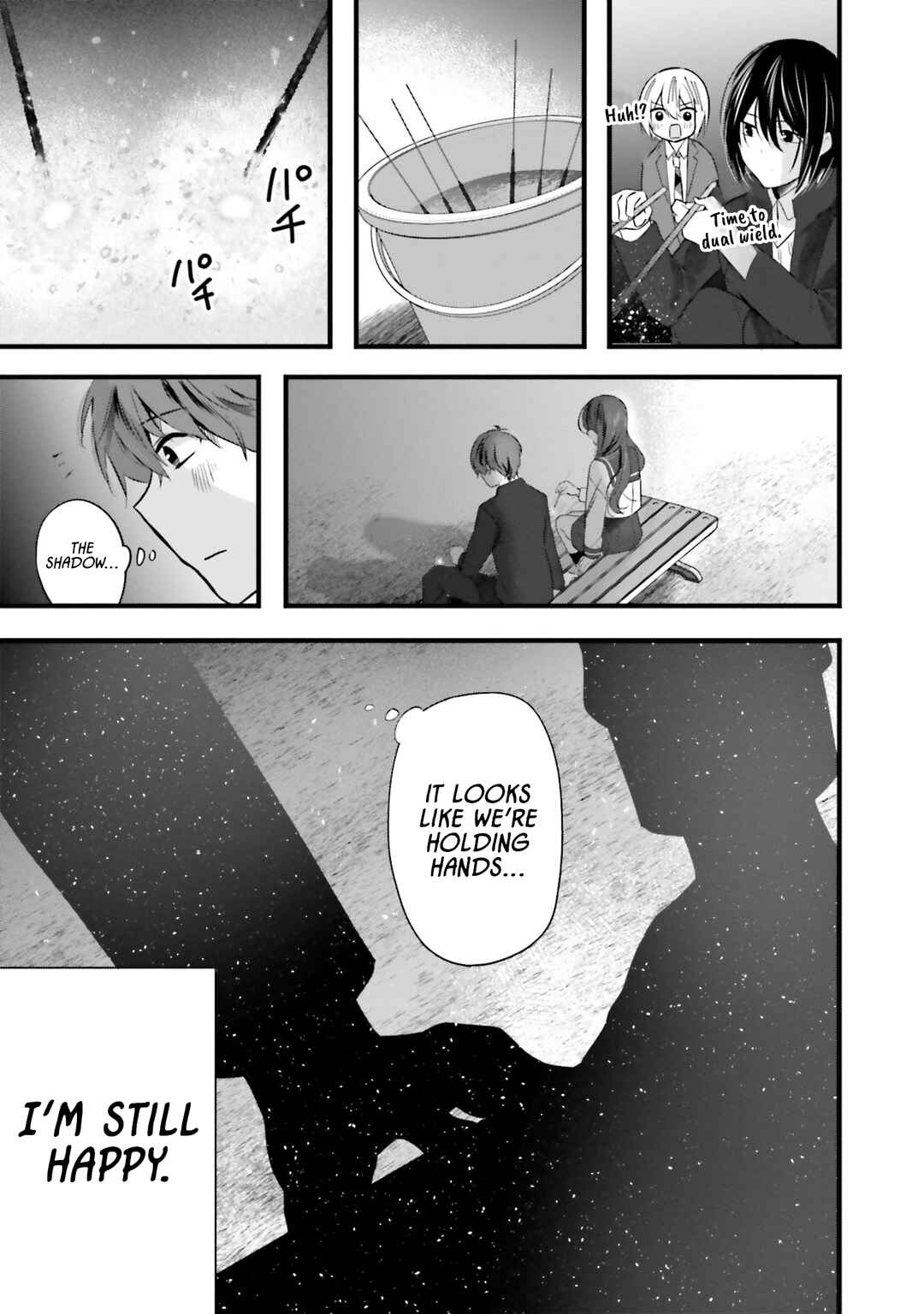 Page 22 Chapter 14 Tozaki-san wa Boku ni Dake Tsumetai