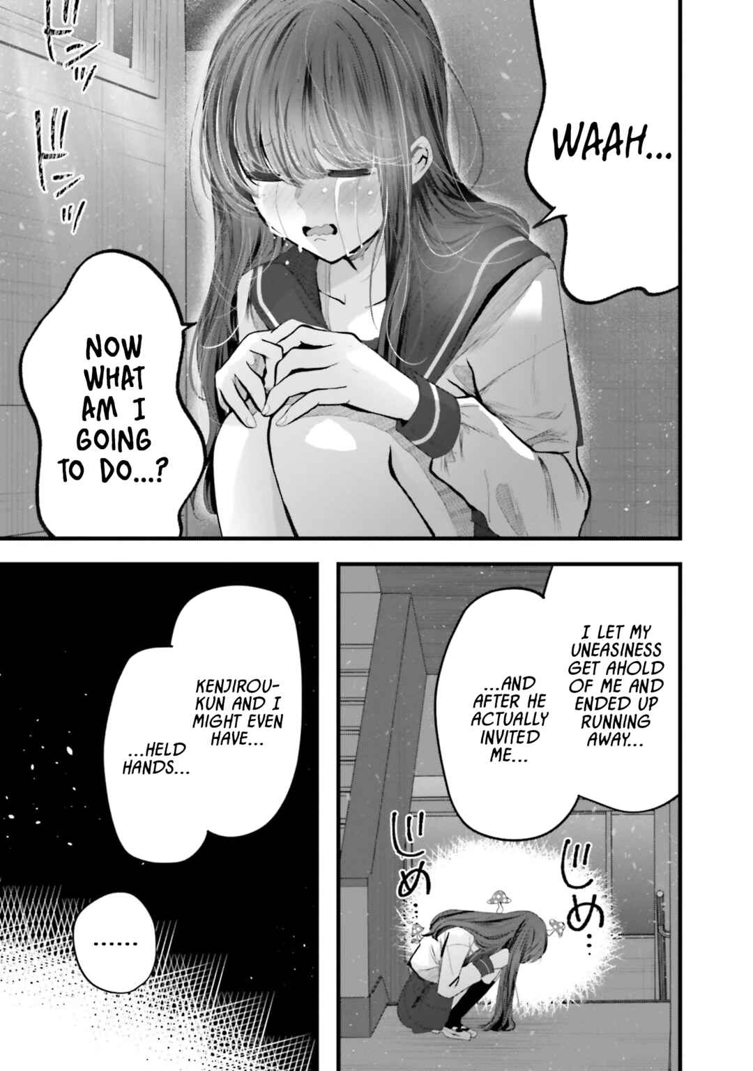 Page 4 Chapter 14 Tozaki-san wa Boku ni Dake Tsumetai