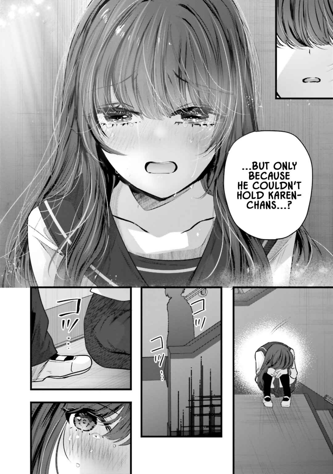Page 5 Chapter 14 Tozaki-san wa Boku ni Dake Tsumetai