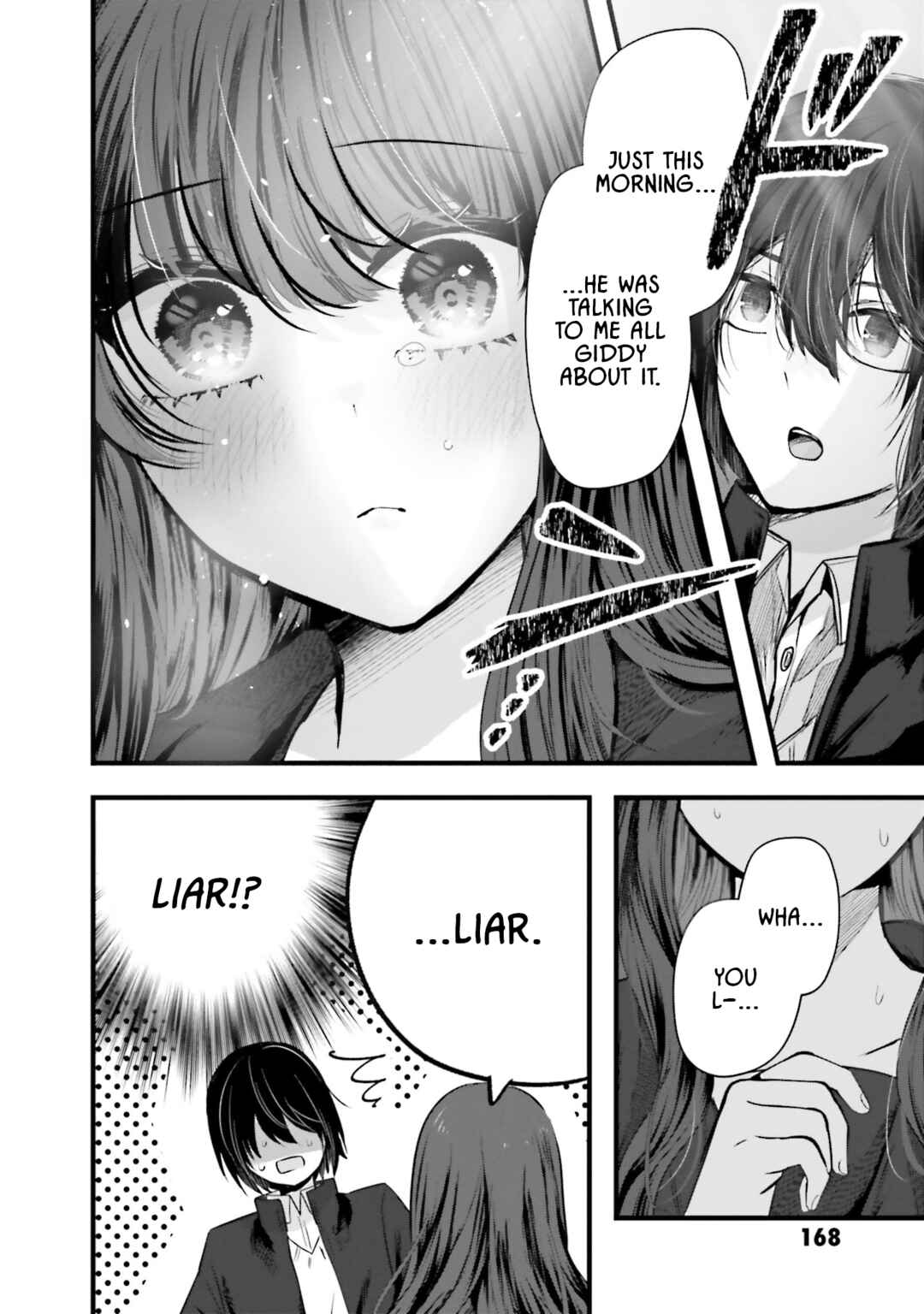 Page 9 Chapter 14 Tozaki-san wa Boku ni Dake Tsumetai