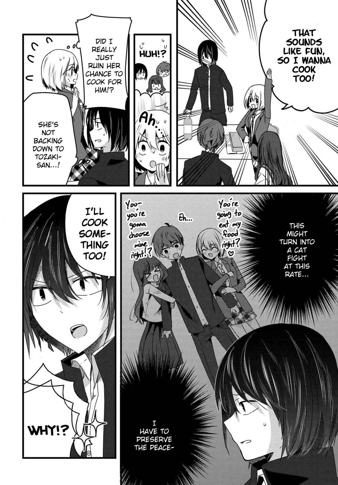 Page 16 Chapter 6 Tozaki-san wa Boku ni Dake Tsumetai