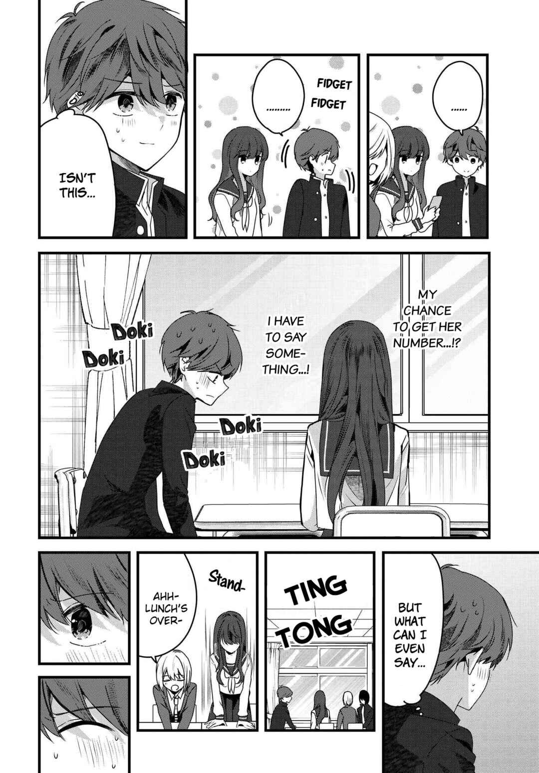 Page 18 Chapter 6 Tozaki-san wa Boku ni Dake Tsumetai