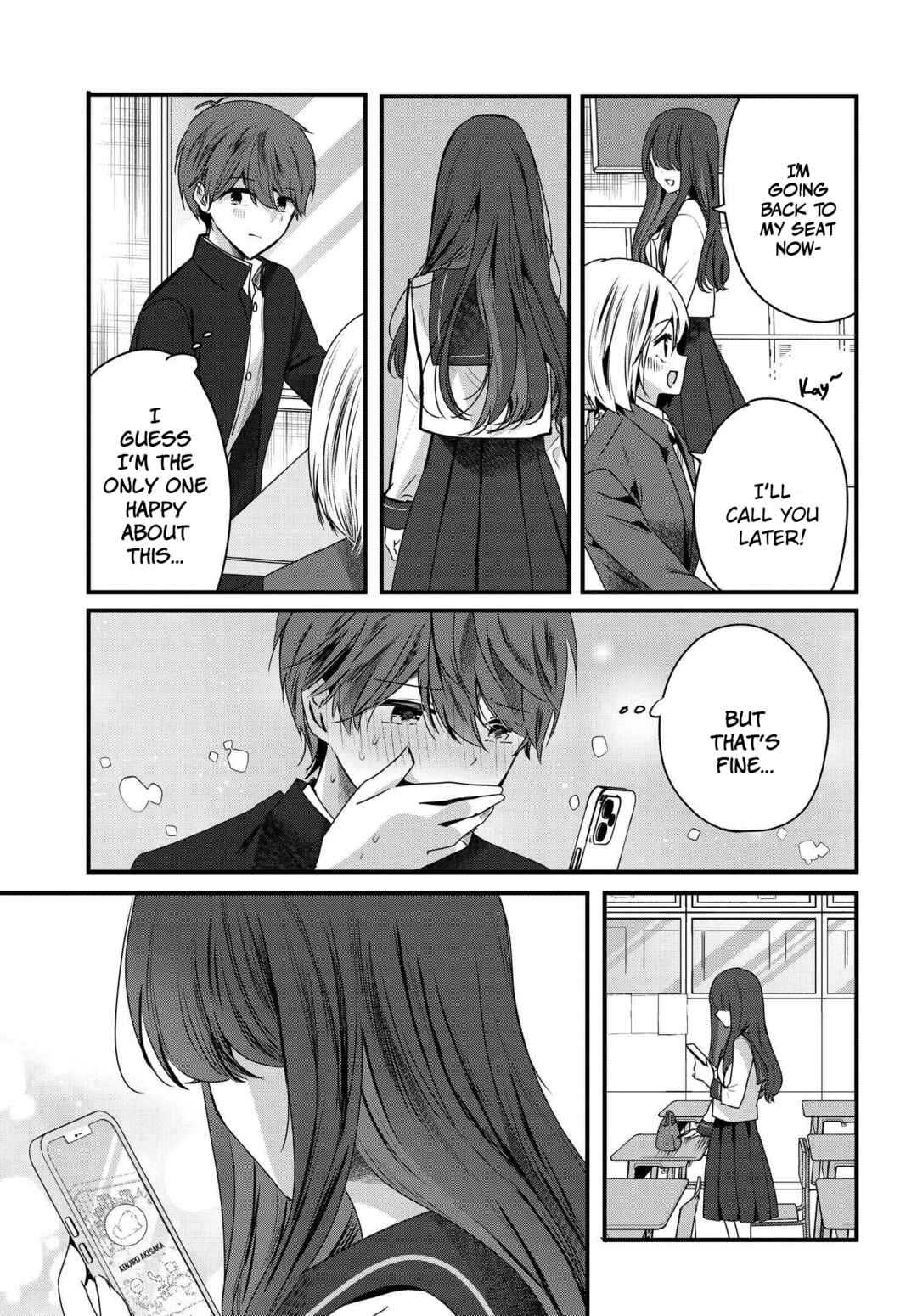 Page 21 Chapter 6 Tozaki-san wa Boku ni Dake Tsumetai