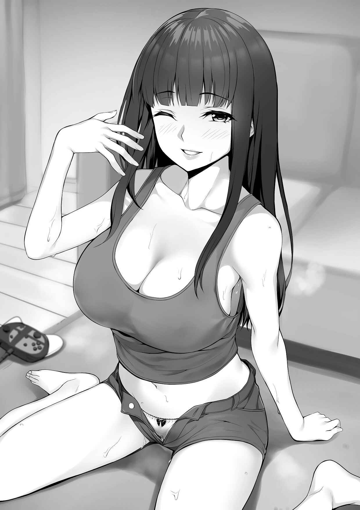 Page 4 Chapter Unknown_3008 An Inviting Onee-san