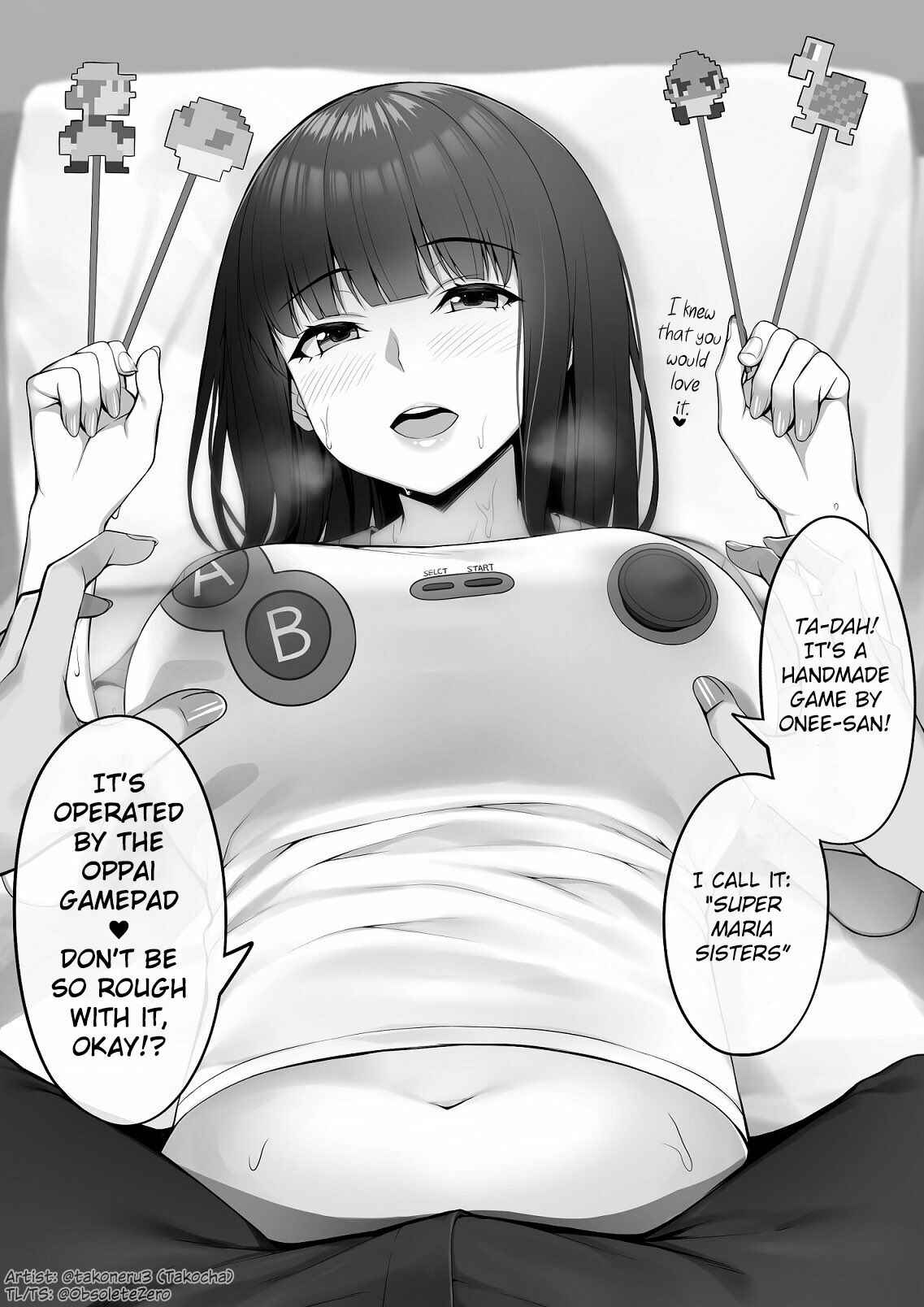 Page 5 Chapter Unknown_3008 An Inviting Onee-san