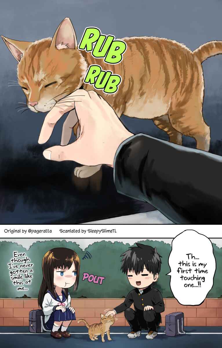 Page 2 Chapter Unknown_562a Touching a Cute Girl