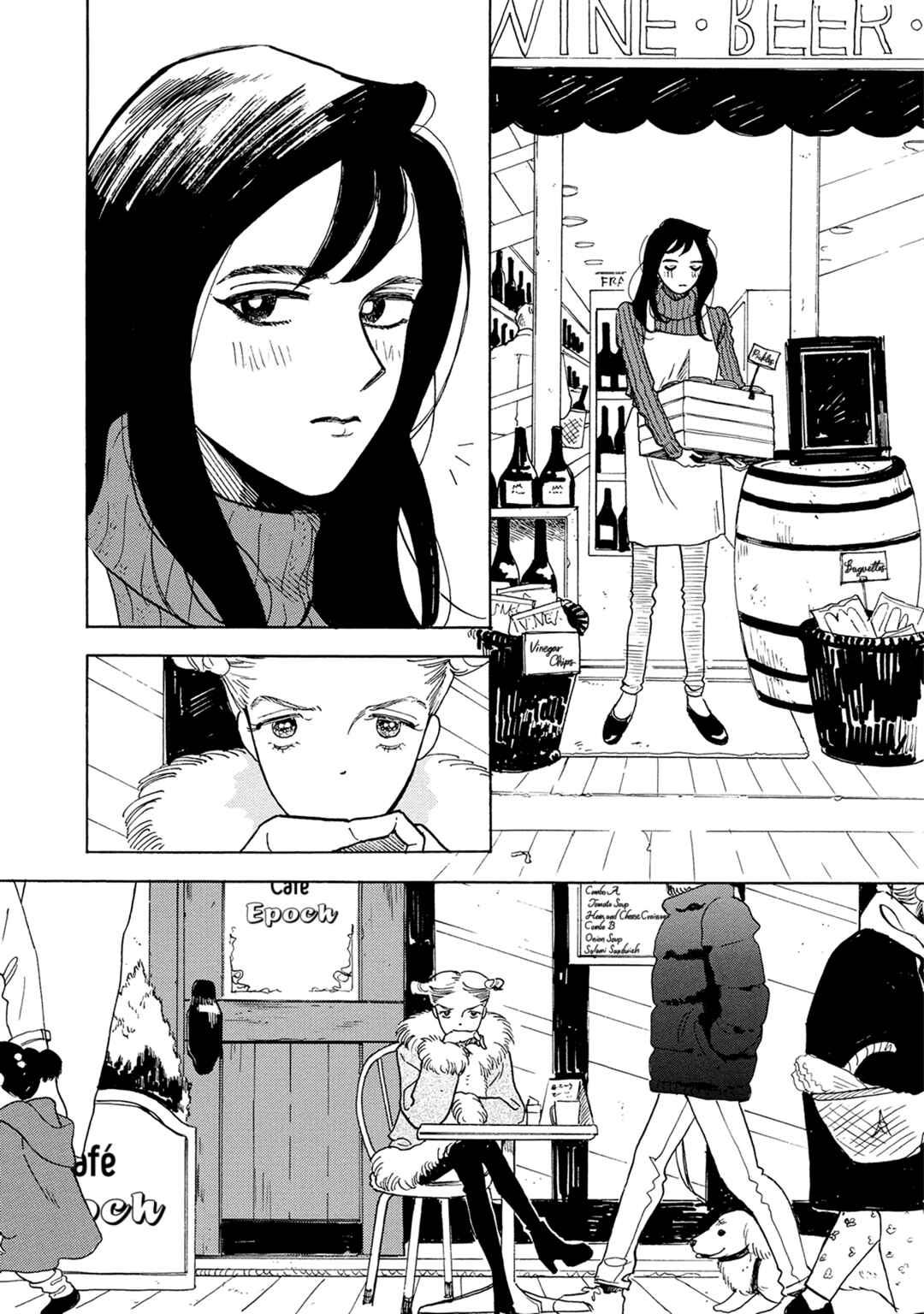 Page 4 Chapter Unknown_4169 A Perfect City