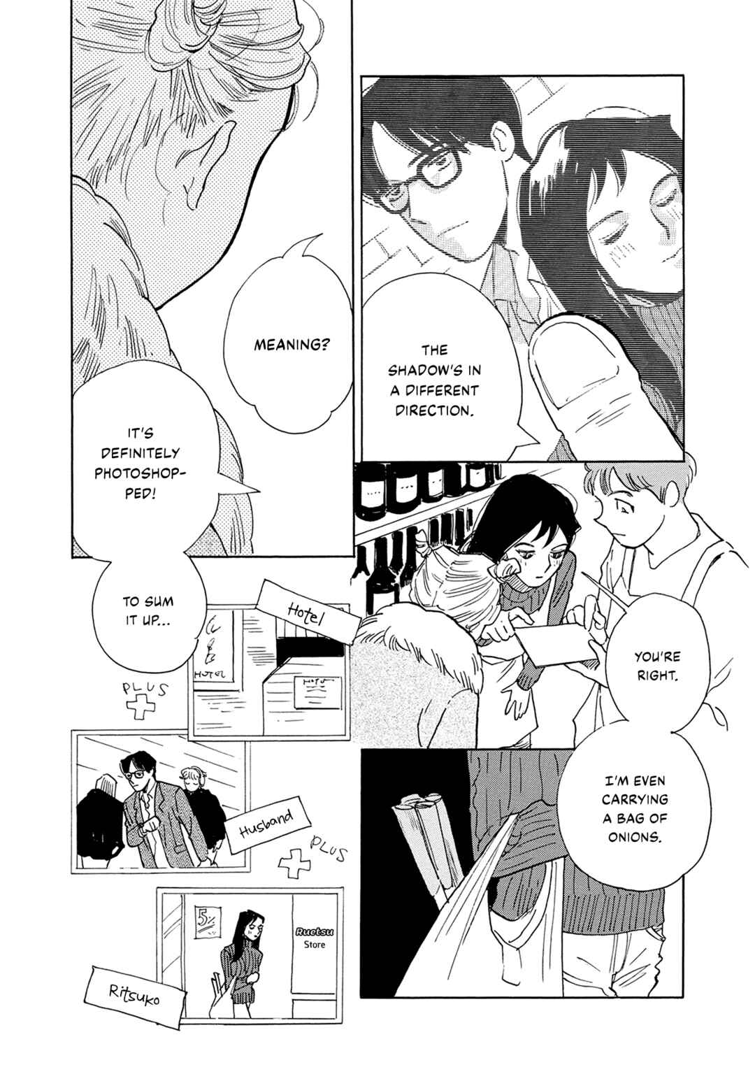 Page 7 Chapter Unknown_4169 A Perfect City