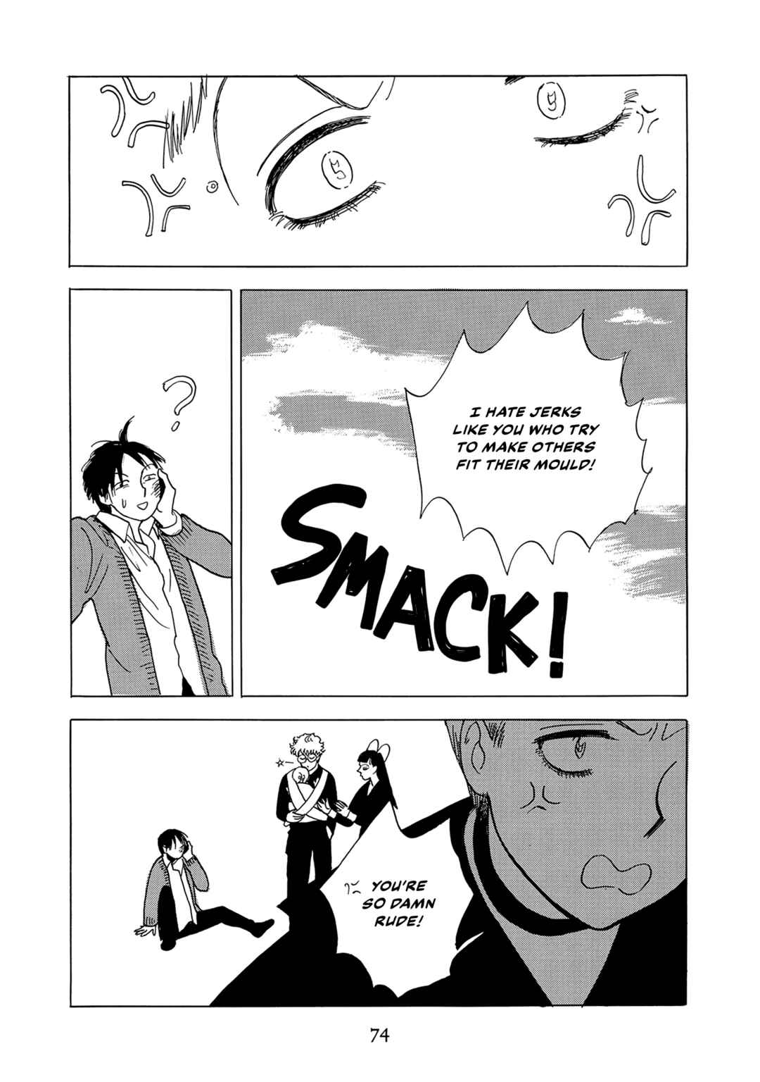 Page 35 Chapter 2 A Perfect City