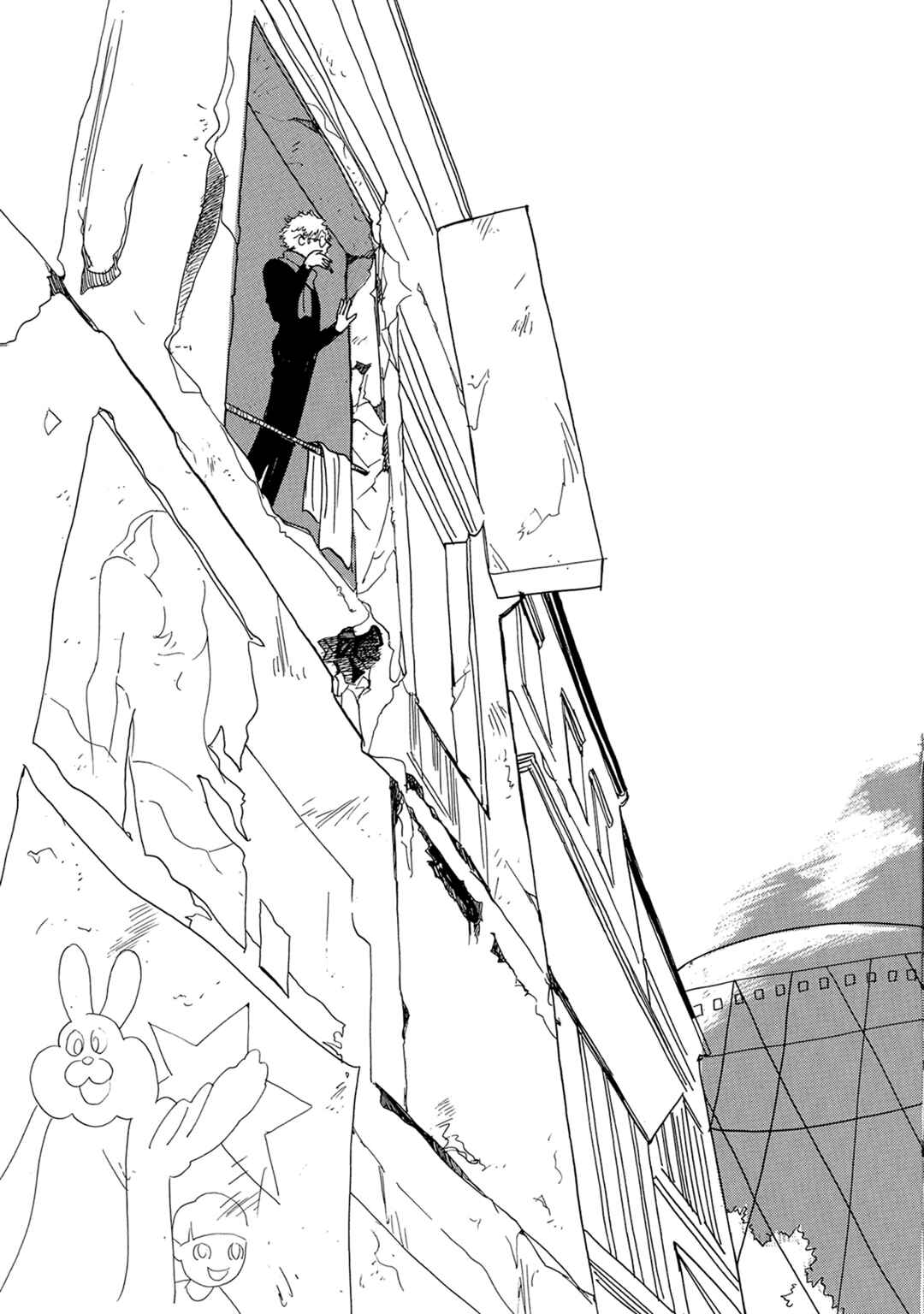 Page 6 Chapter 3 A Perfect City