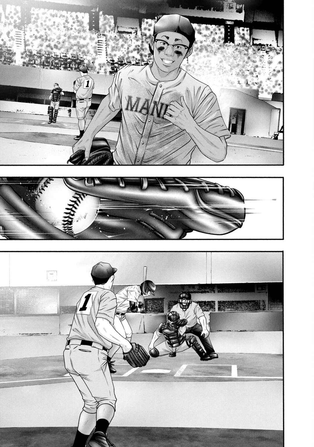 Page 11 Chapter 375 Battle Studies