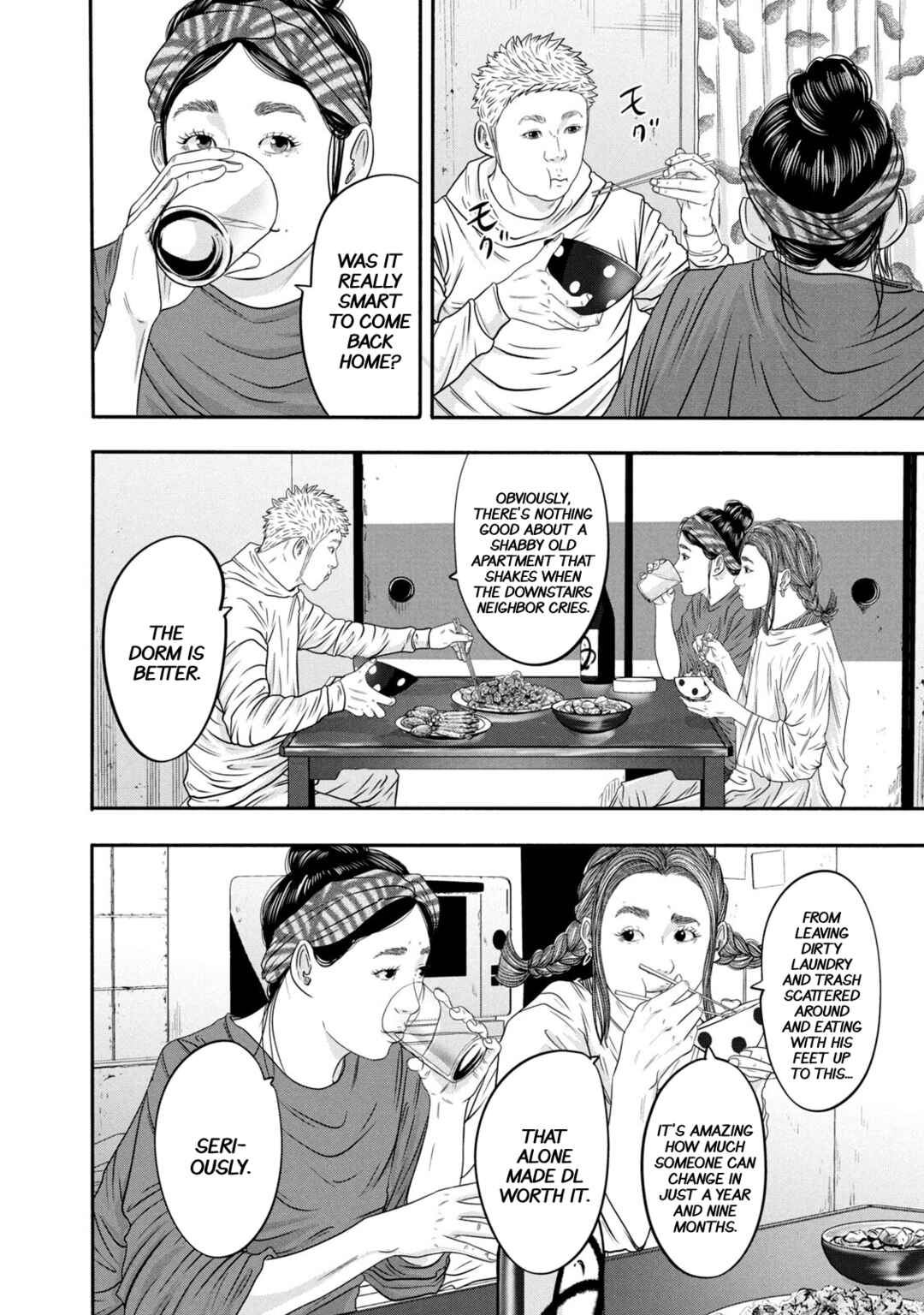 Page 10 Chapter 336 Battle Studies