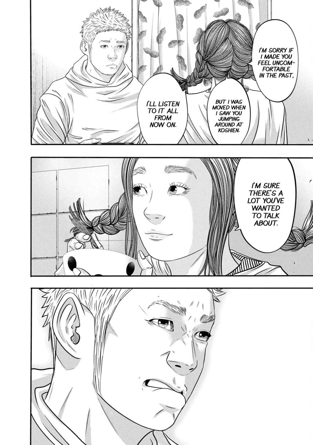 Page 16 Chapter 336 Battle Studies
