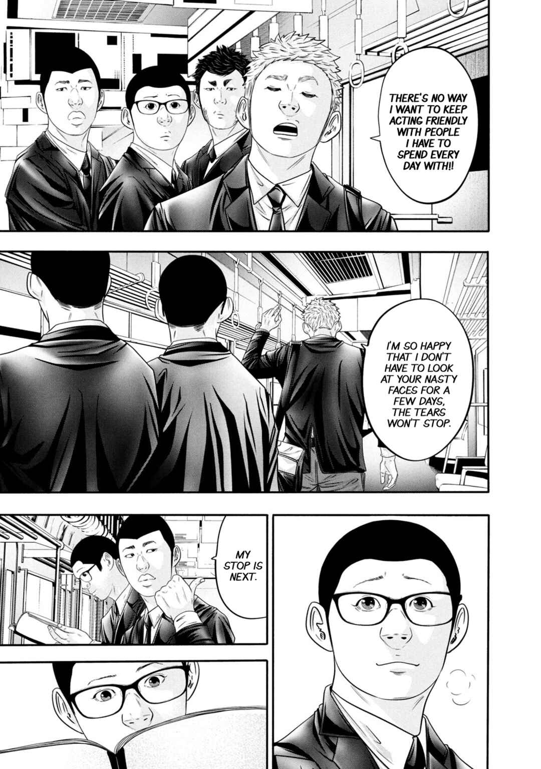 Page 5 Chapter 336 Battle Studies