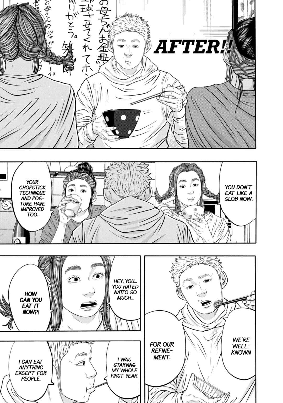 Page 9 Chapter 336 Battle Studies