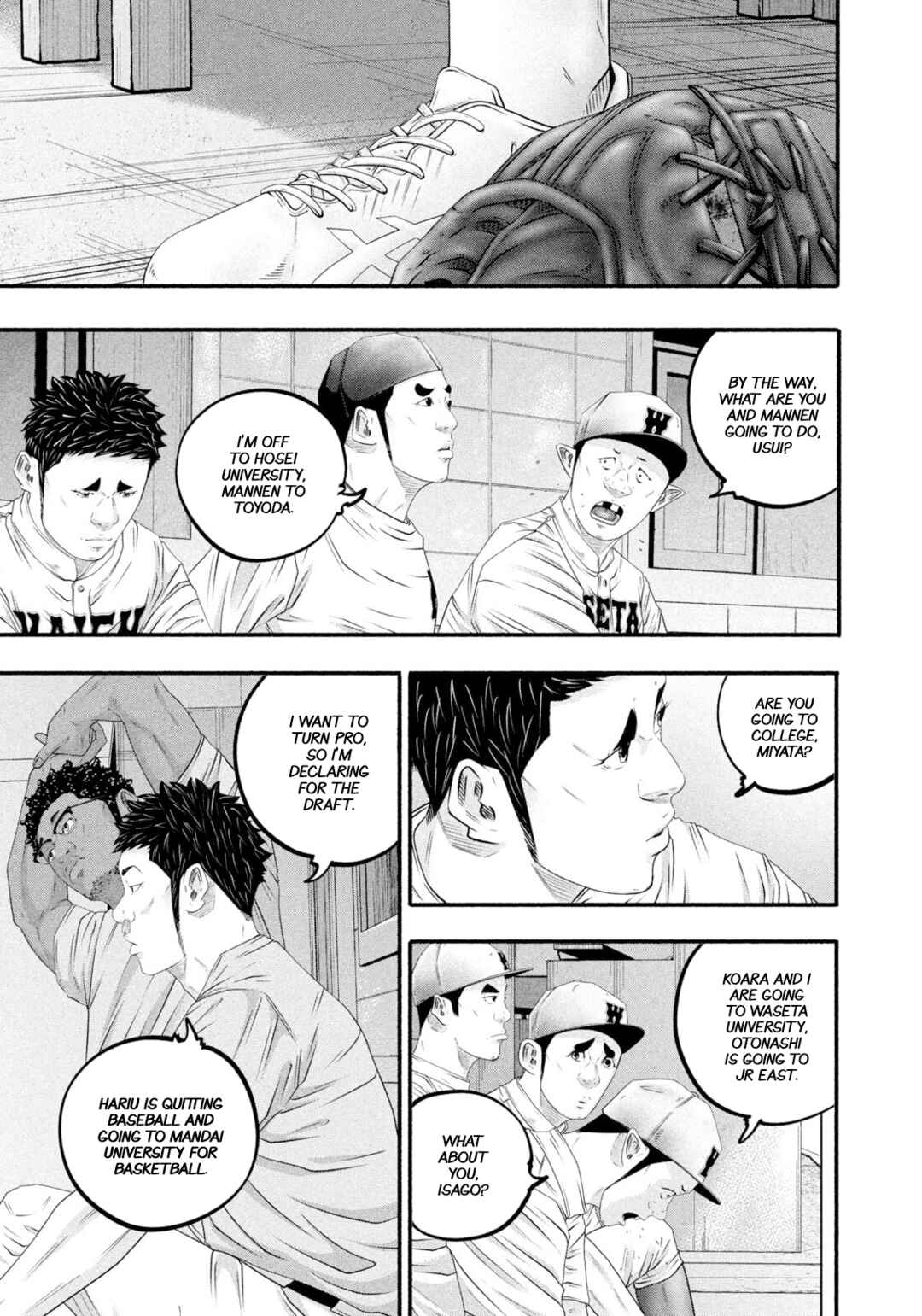 Page 11 Chapter 475 Battle Studies
