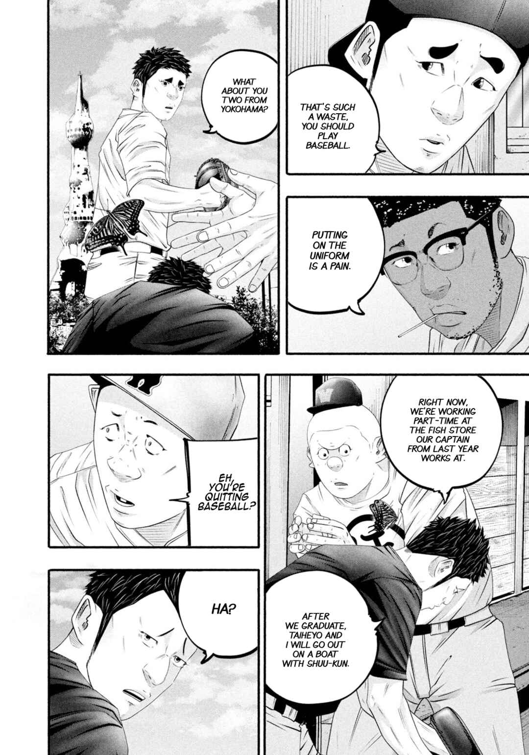 Page 12 Chapter 475 Battle Studies