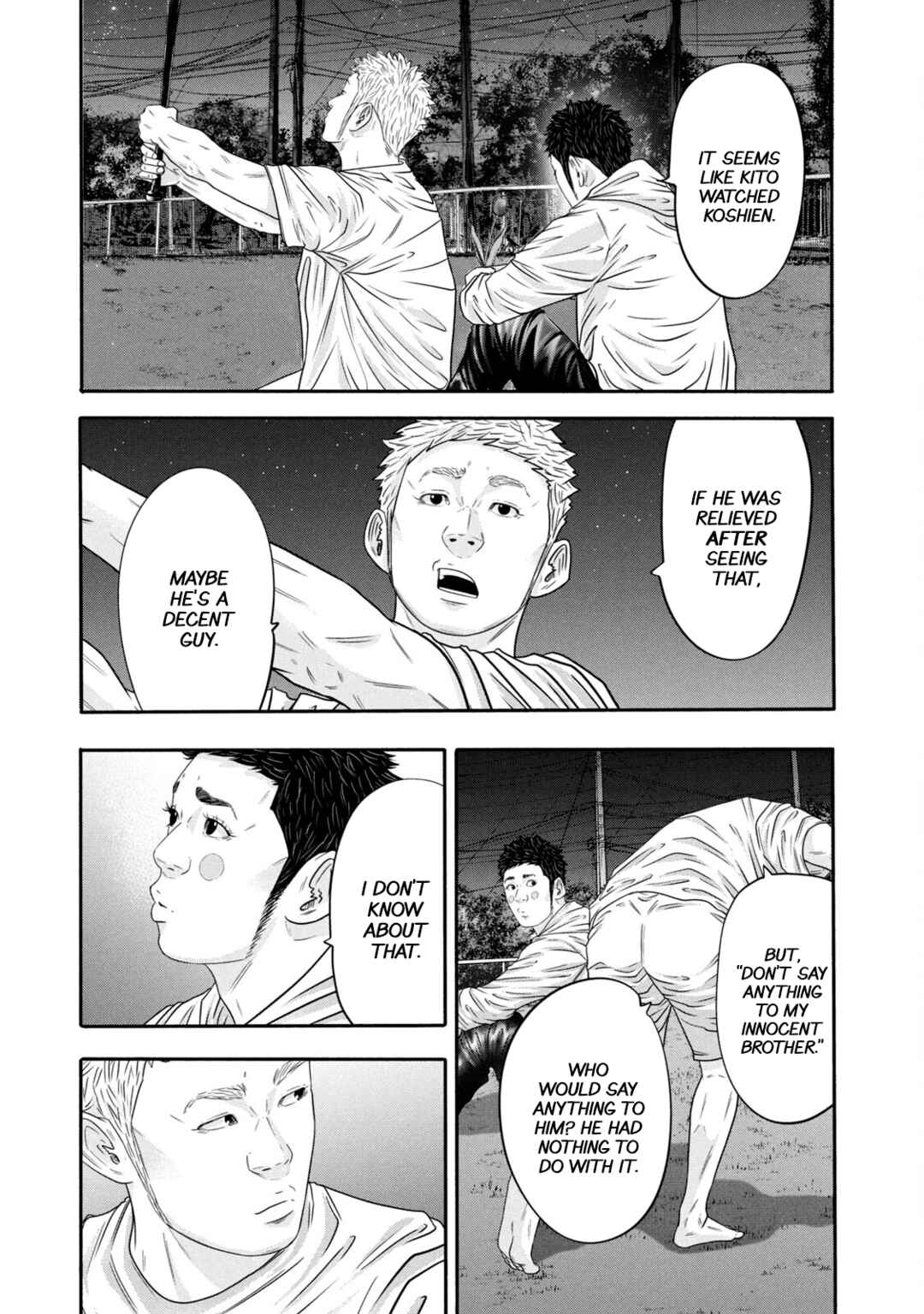 Page 3 Chapter 347 Battle Studies