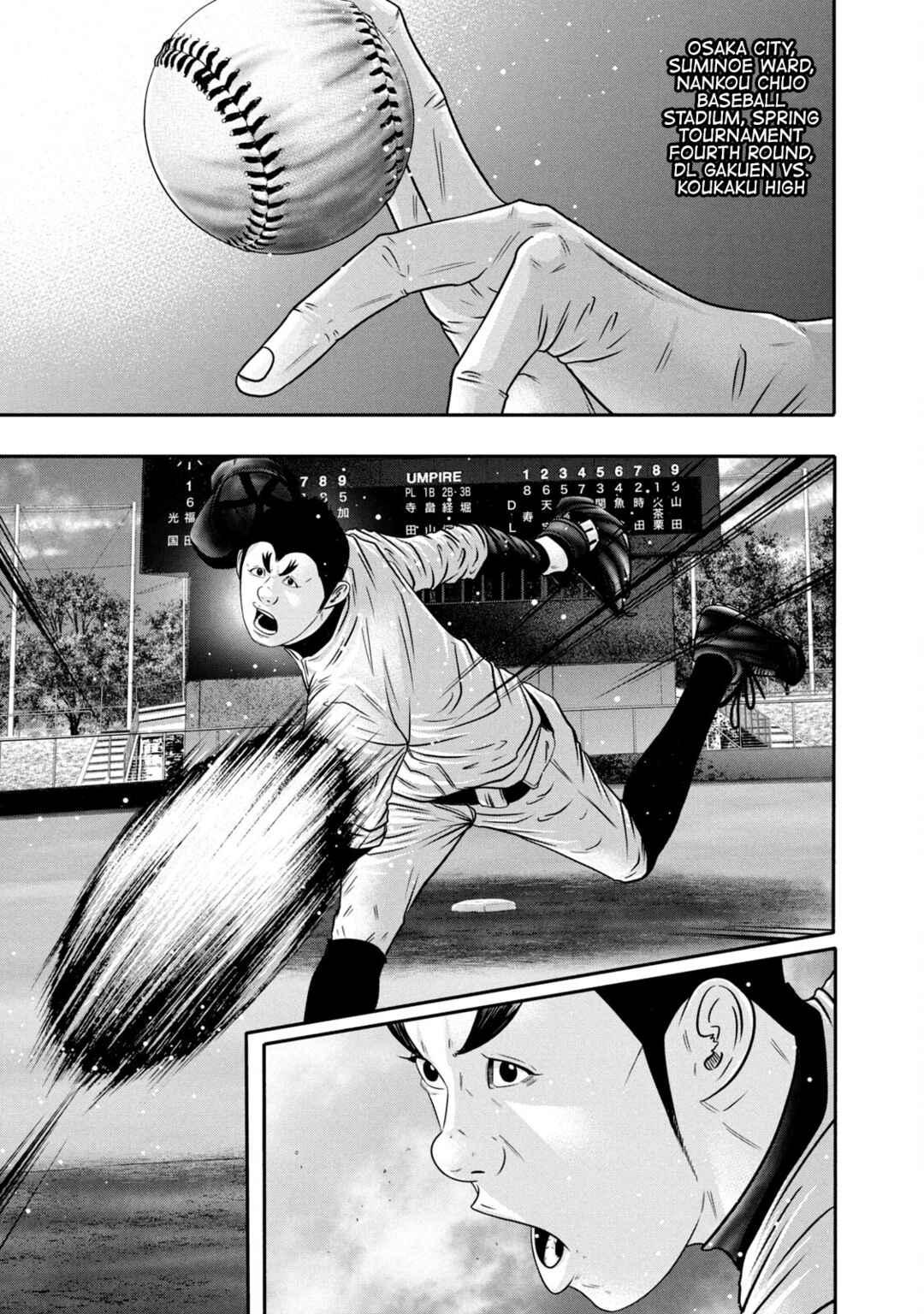 Page 5 Chapter 347 Battle Studies