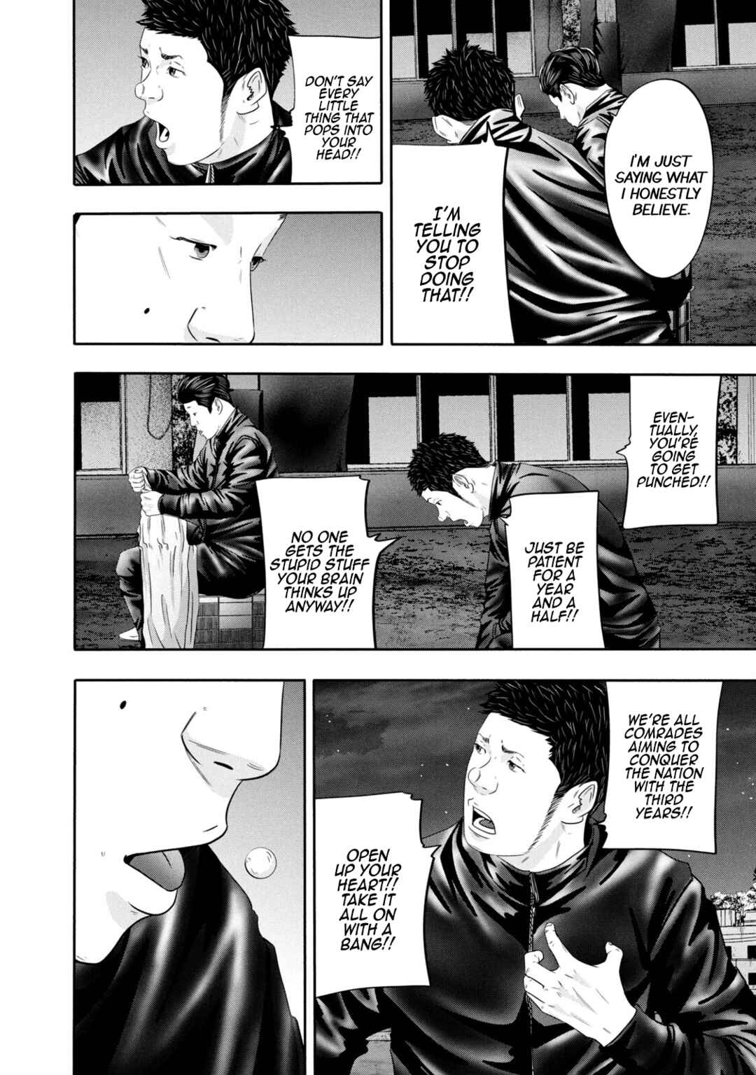 Page 10 Chapter 352 Battle Studies