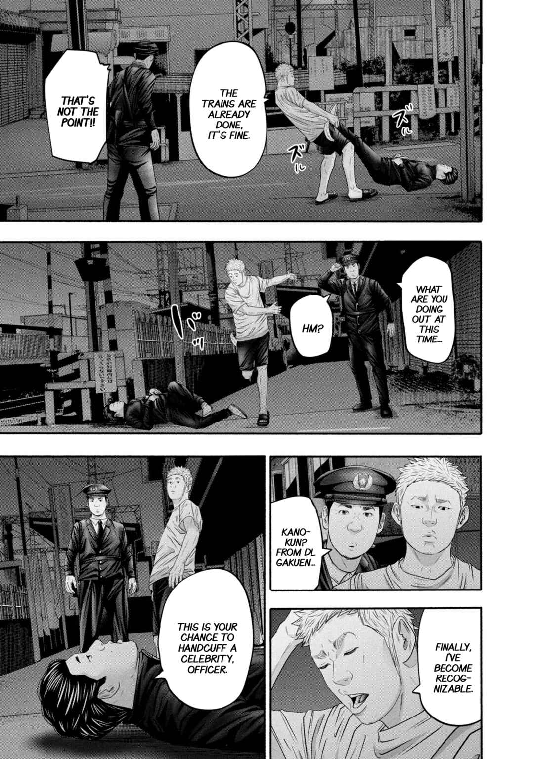 Page 11 Chapter 361 Battle Studies