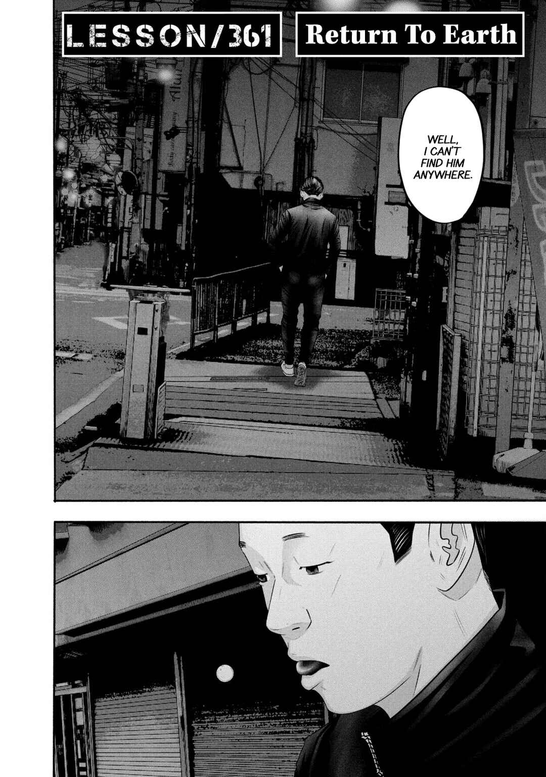 Page 2 Chapter 361 Battle Studies