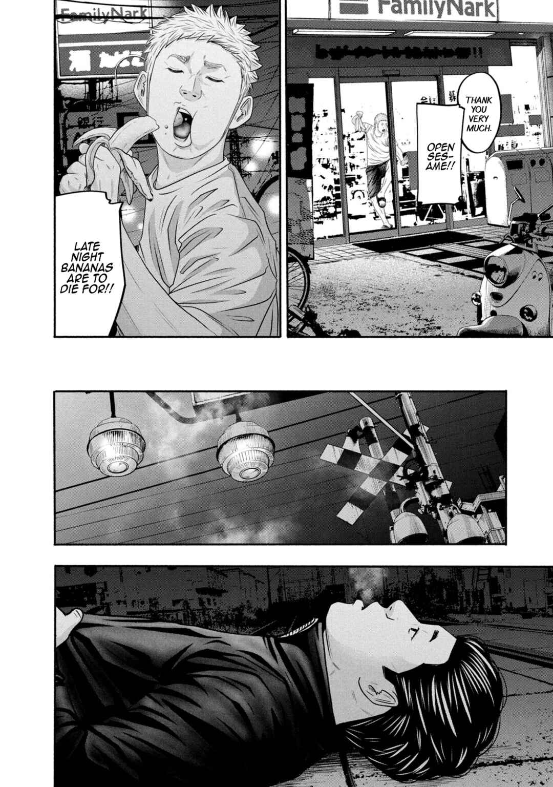 Page 4 Chapter 361 Battle Studies