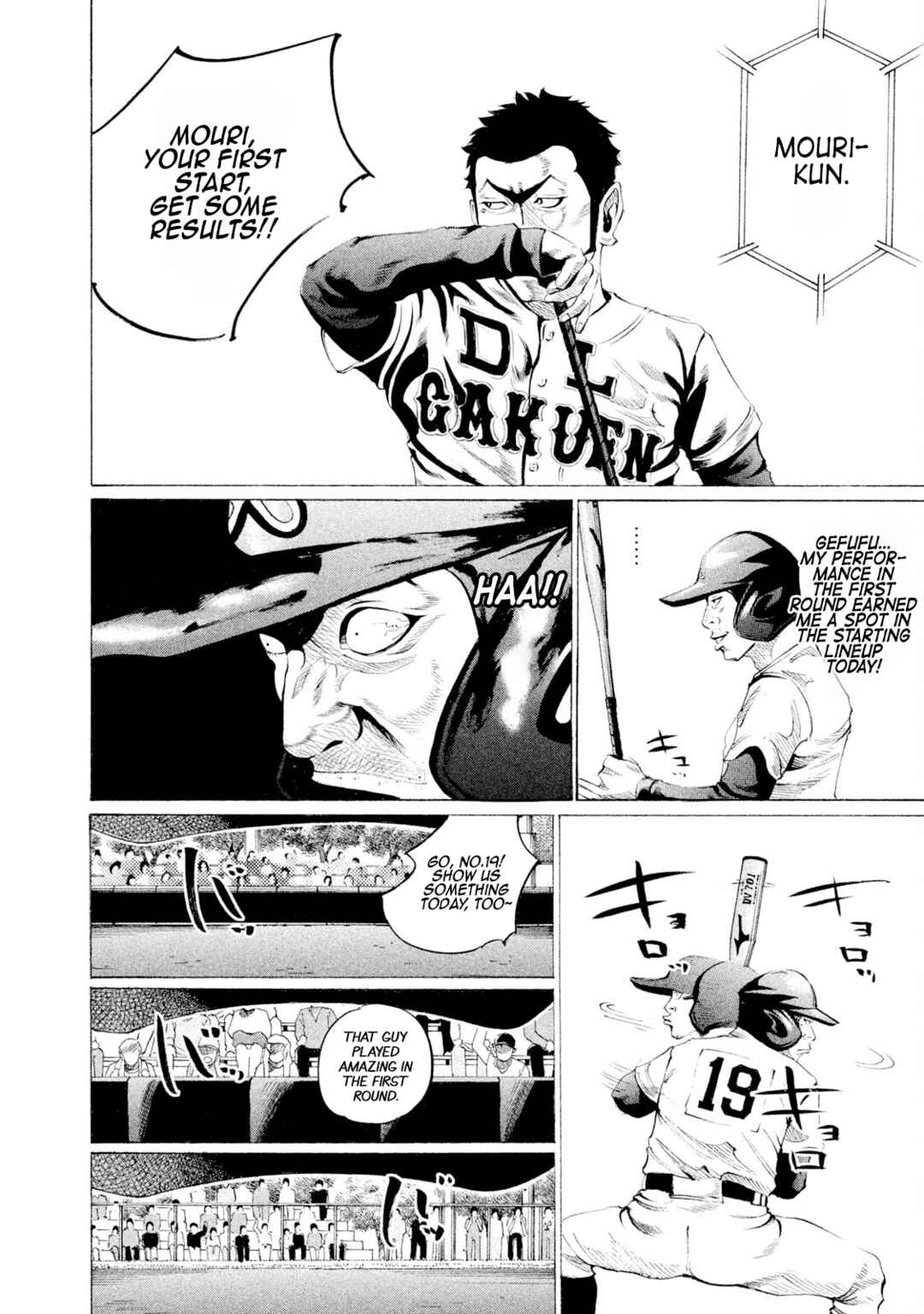 Page 10 Chapter 61 Battle Studies