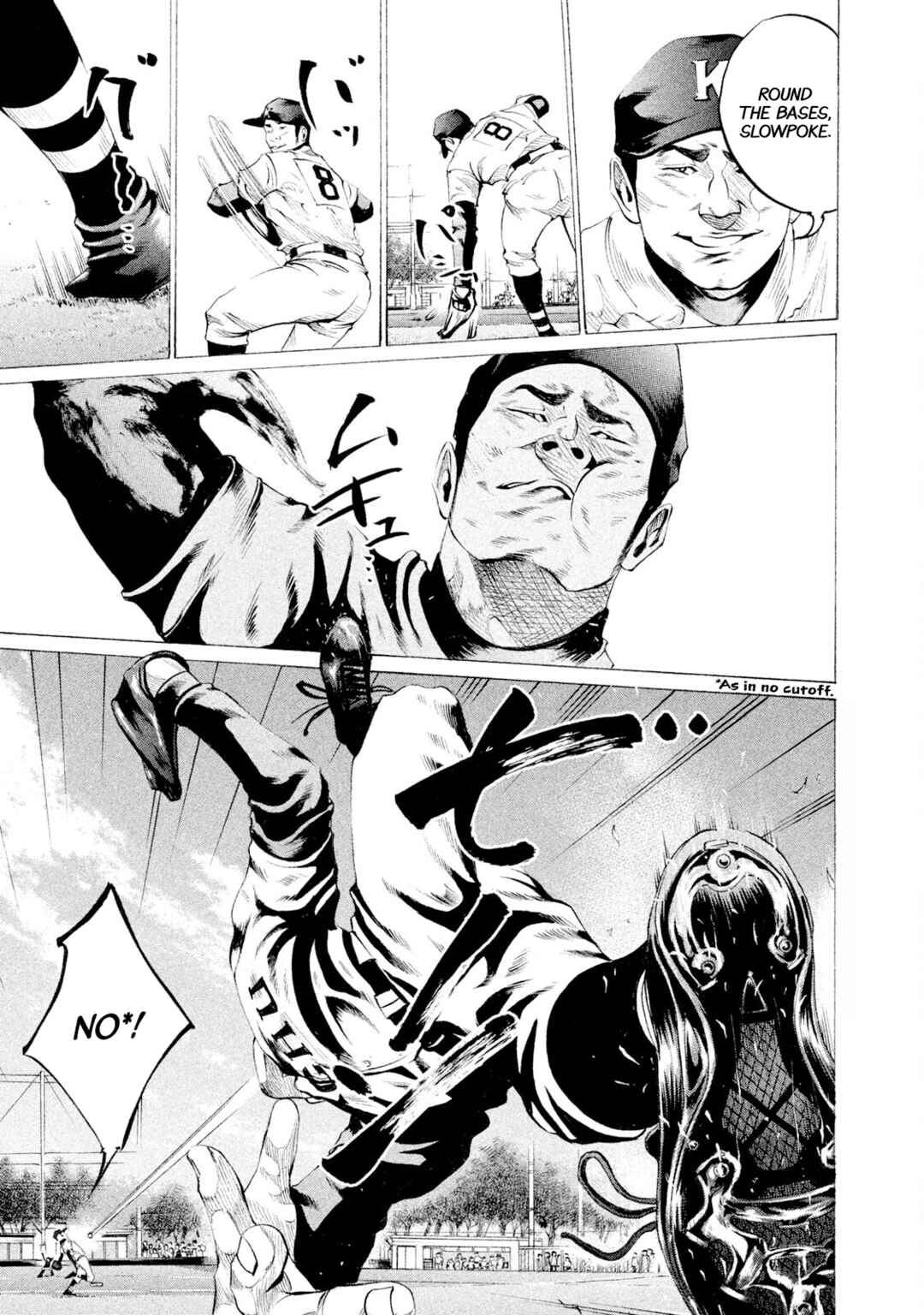 Page 7 Chapter 61 Battle Studies