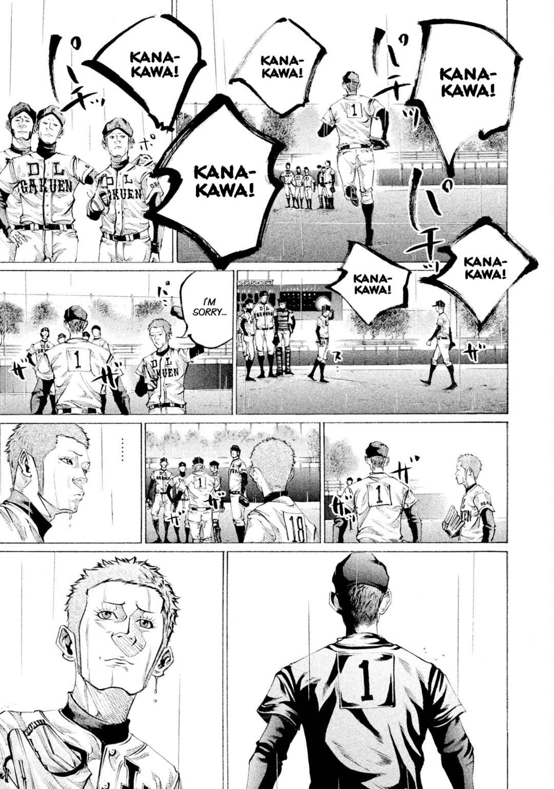 Page 11 Chapter 96 Battle Studies