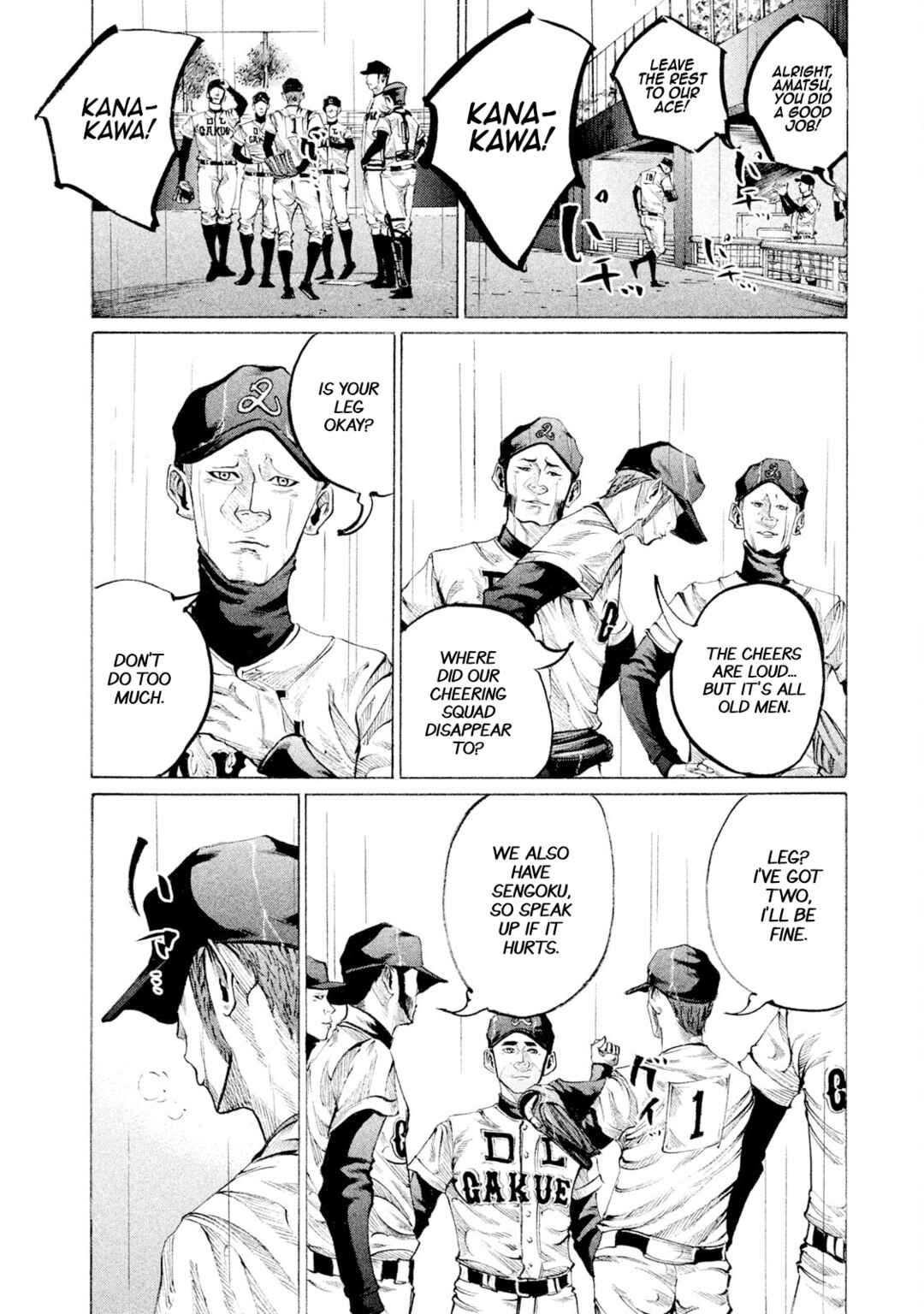 Page 12 Chapter 96 Battle Studies