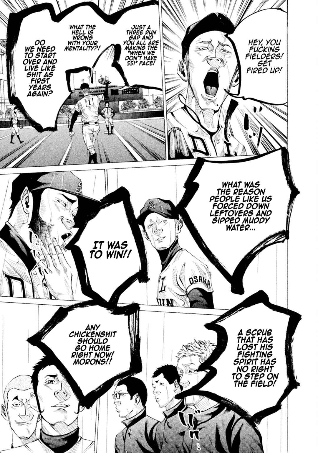 Page 15 Chapter 96 Battle Studies