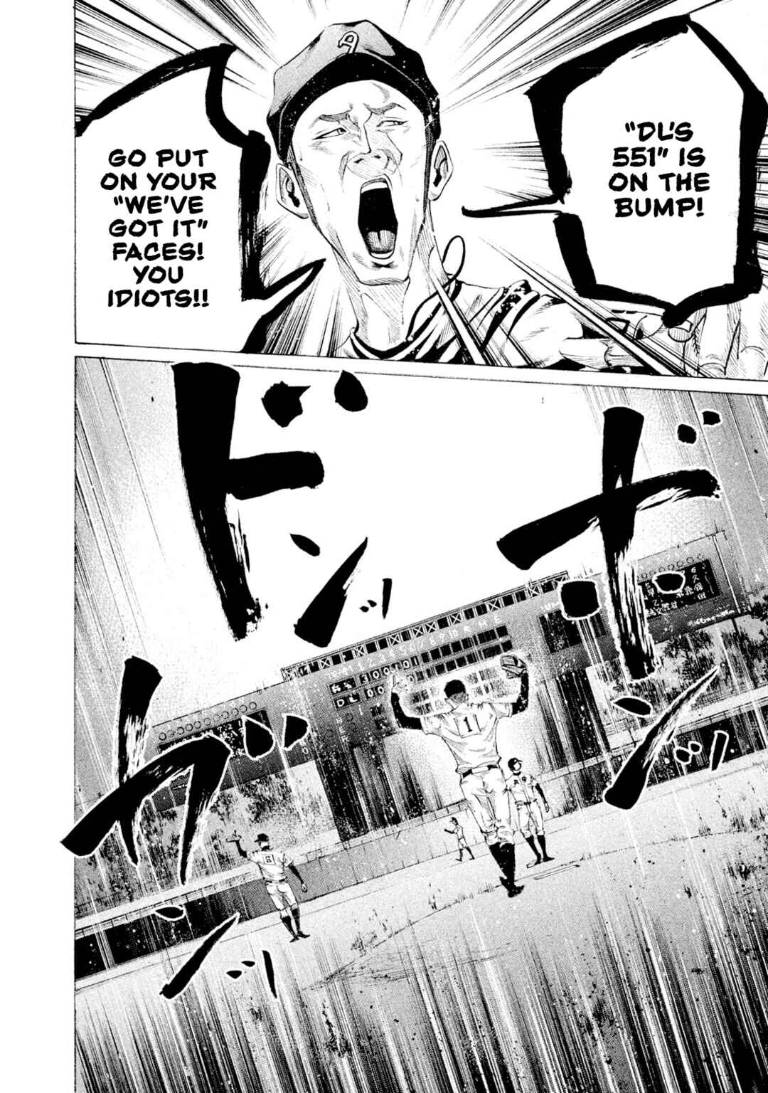 Page 16 Chapter 96 Battle Studies