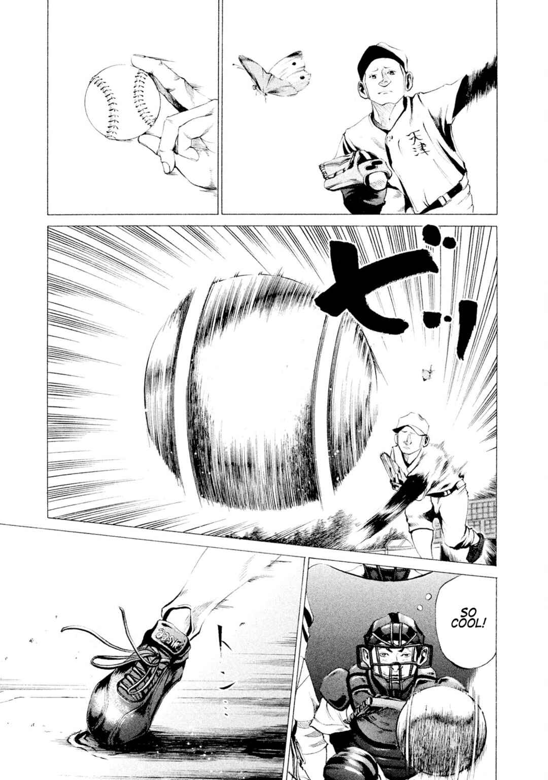 Page 15 Chapter 20 Battle Studies