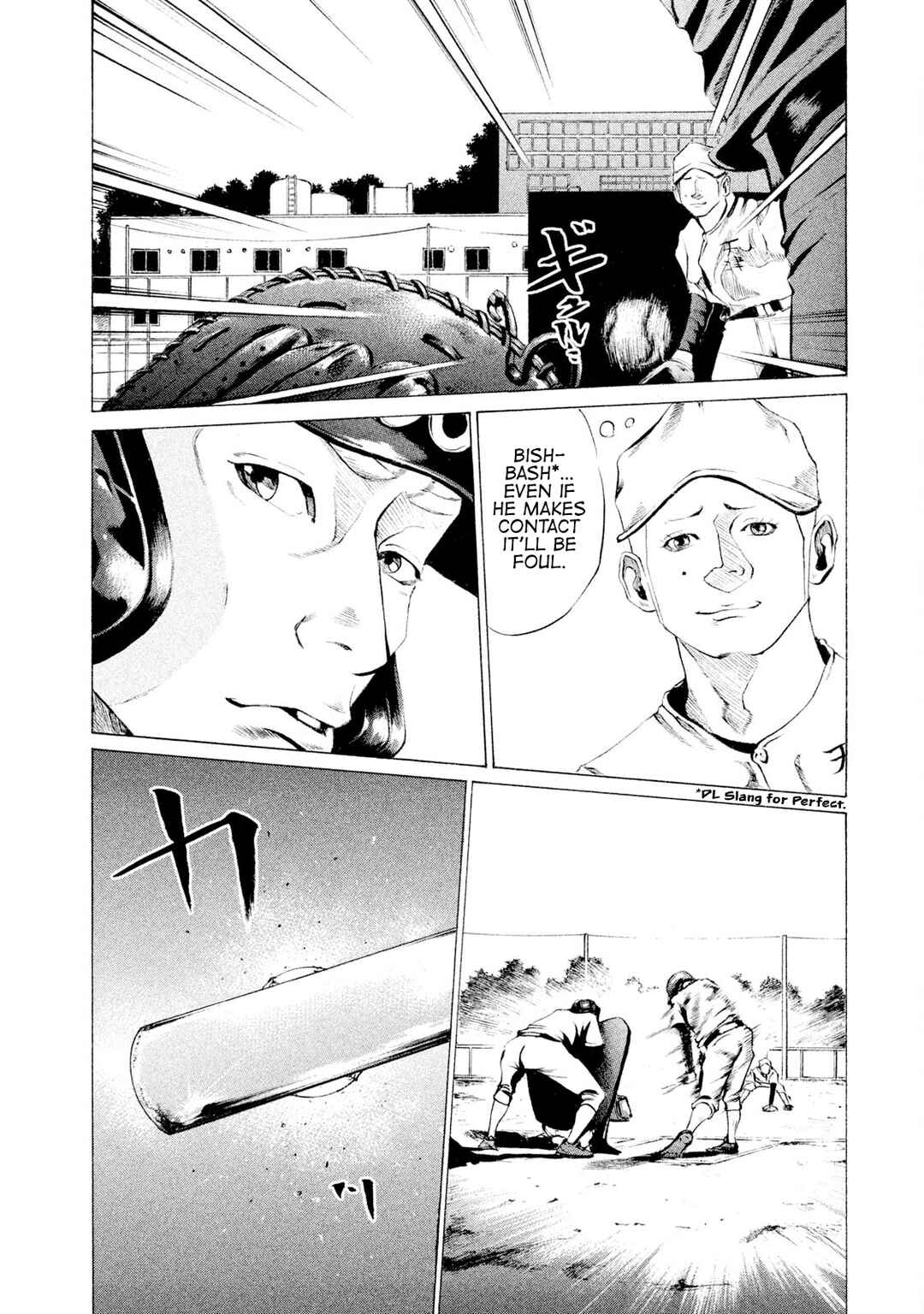 Page 16 Chapter 20 Battle Studies