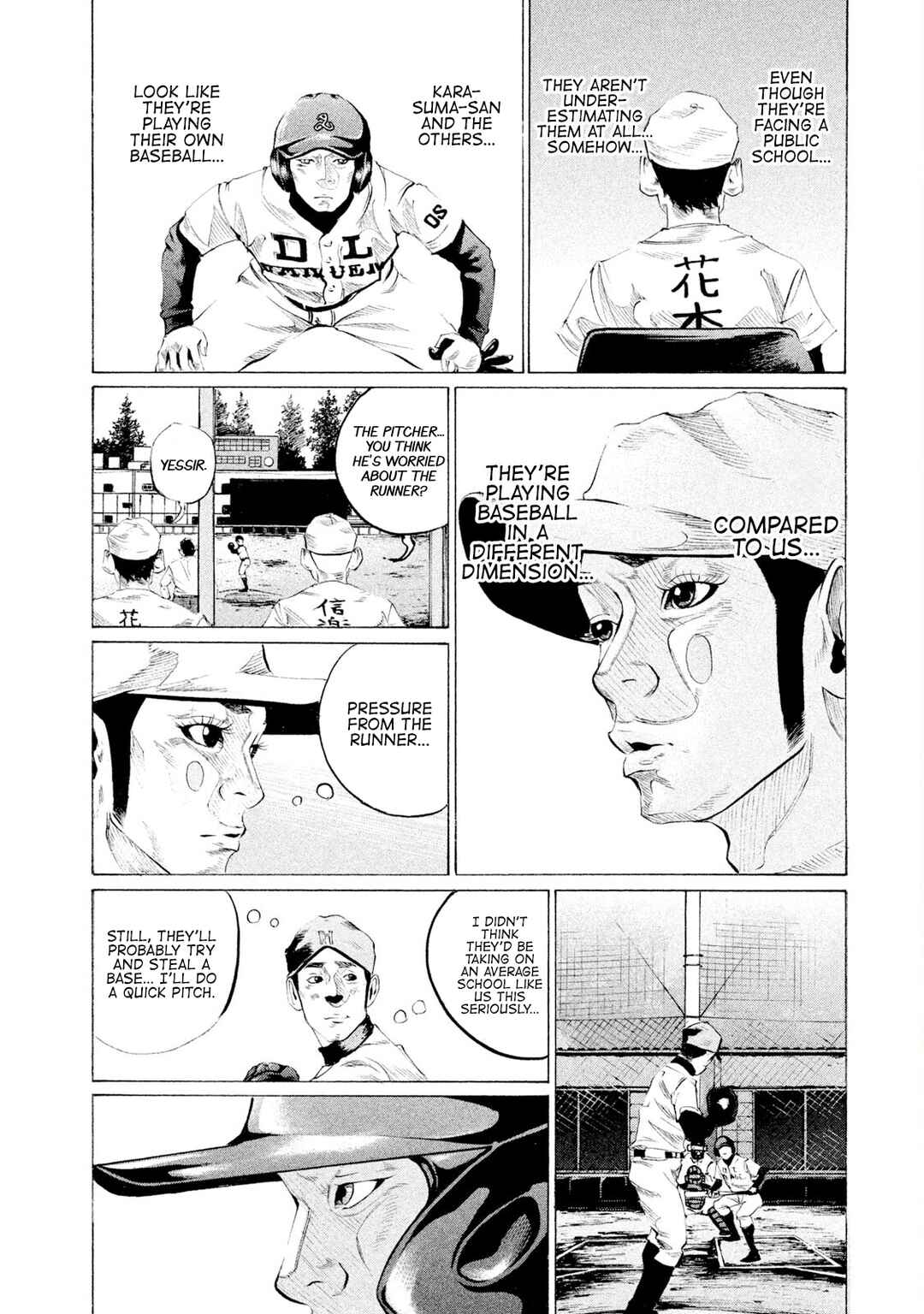 Page 13 Chapter 54 Battle Studies