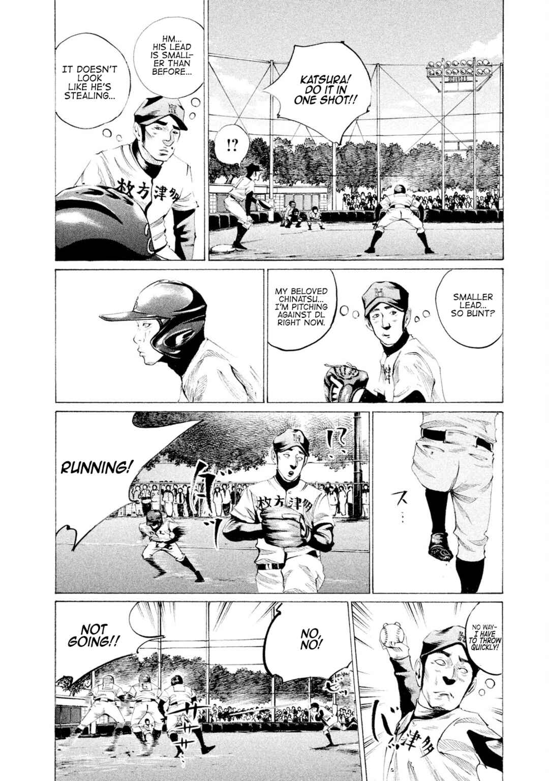 Page 15 Chapter 54 Battle Studies